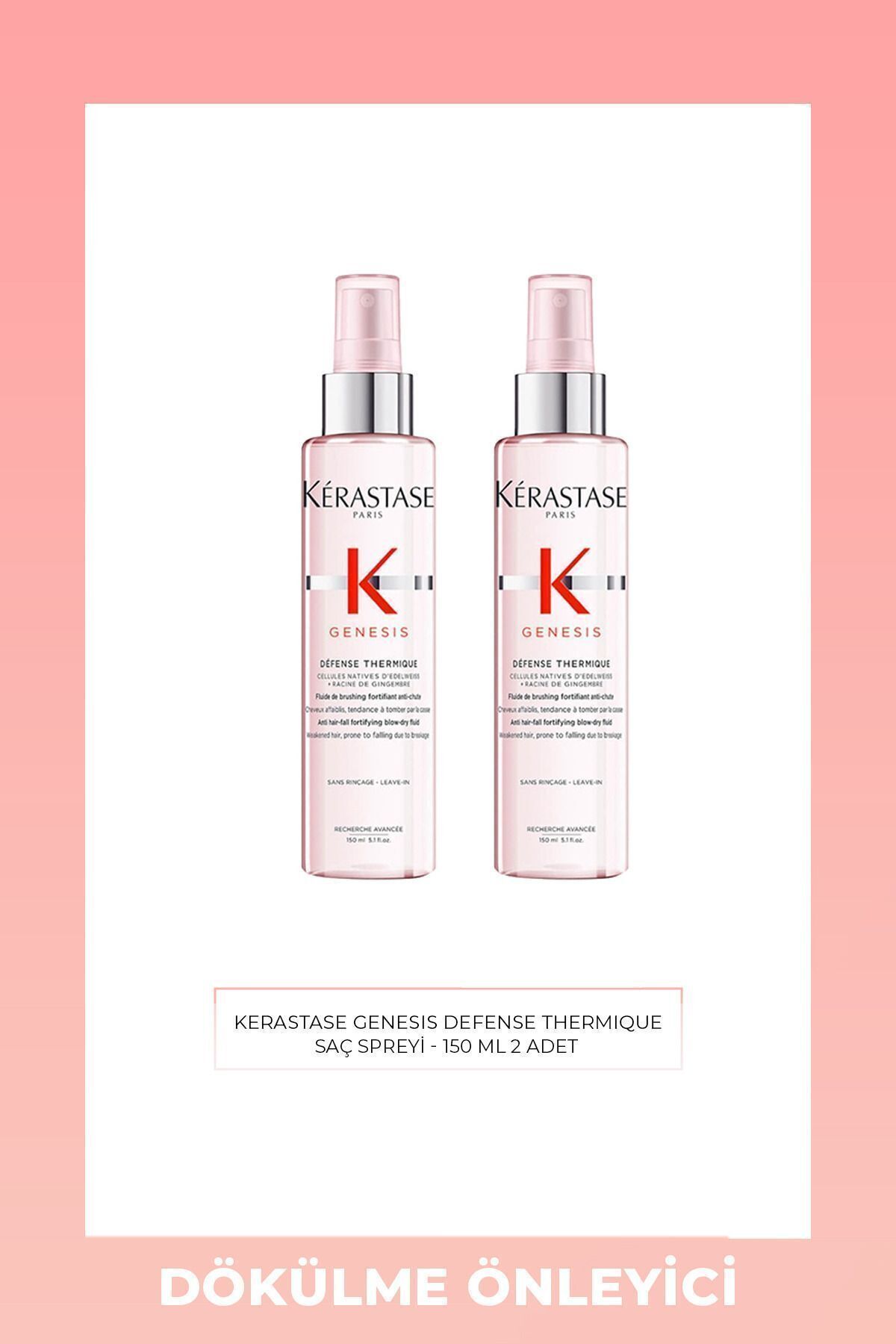 ست تقویت کننده ضد ریزش جنس دیفنس ترمیک Kerastase