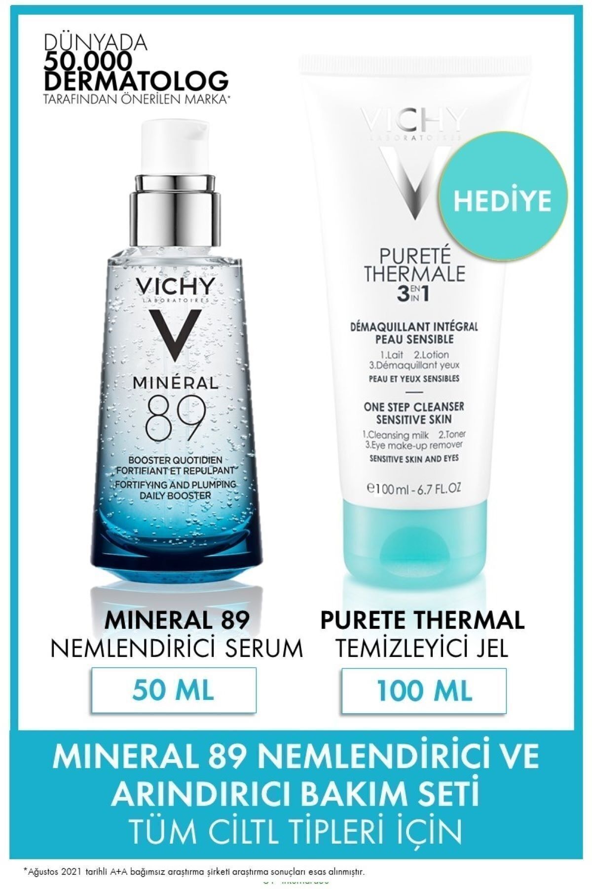 سرم پوست   Vichy | VCHY-173 اورجینال - تصویر 2