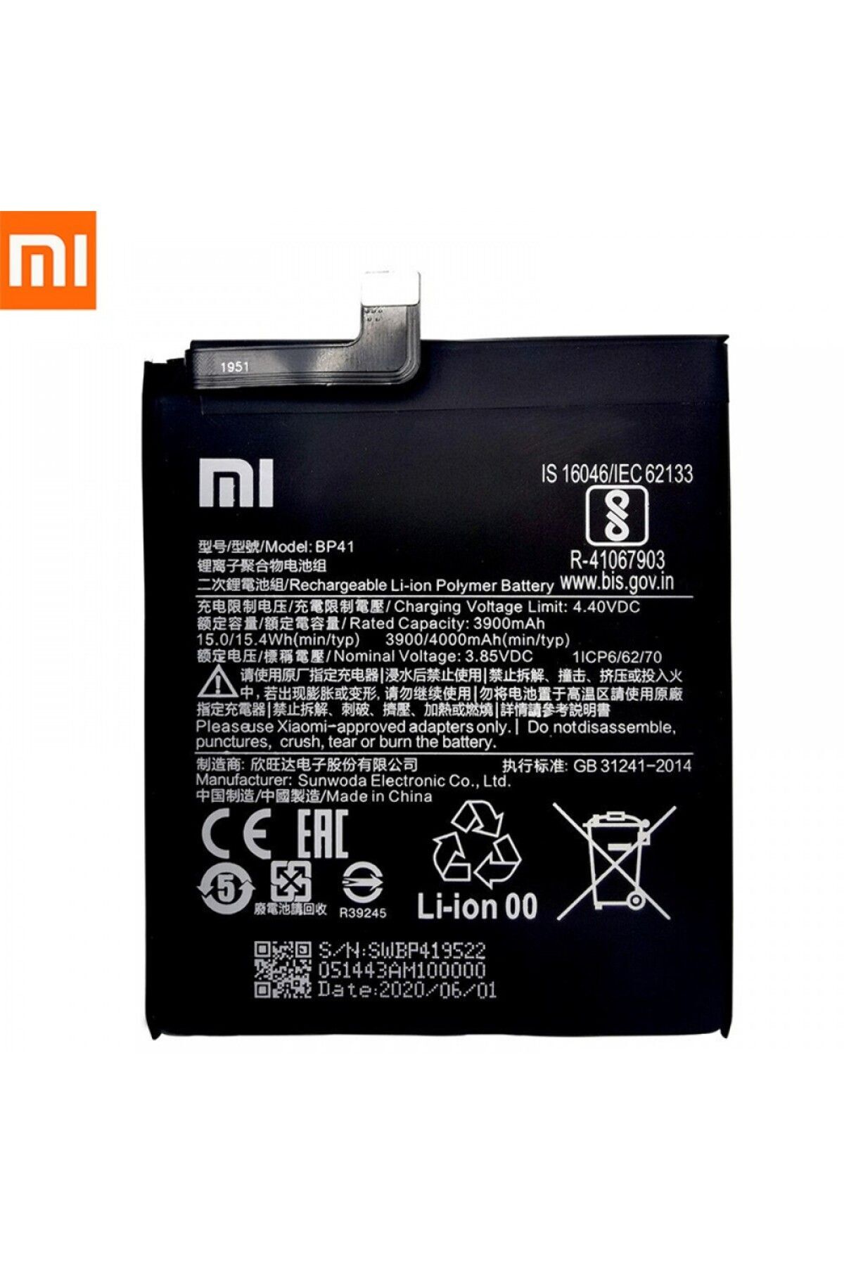 Genel Markalar Xiaomi Mi 9T BP41 Batarya Pil
