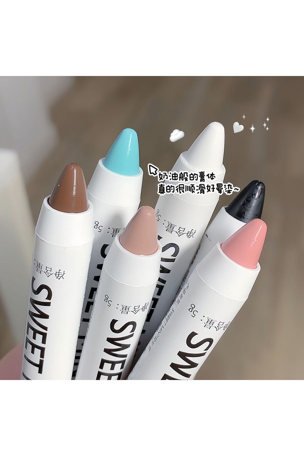 sweet mint-High Pigmented and Shimmering Korean Pattern Illuminating Pen - Champagne 07 5