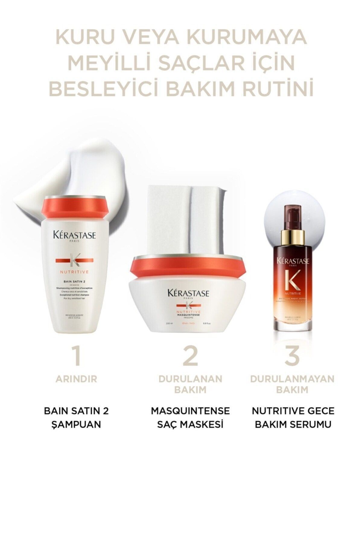 Kerastase محصول تغذیه‌ای برای موهای خشک و نرم