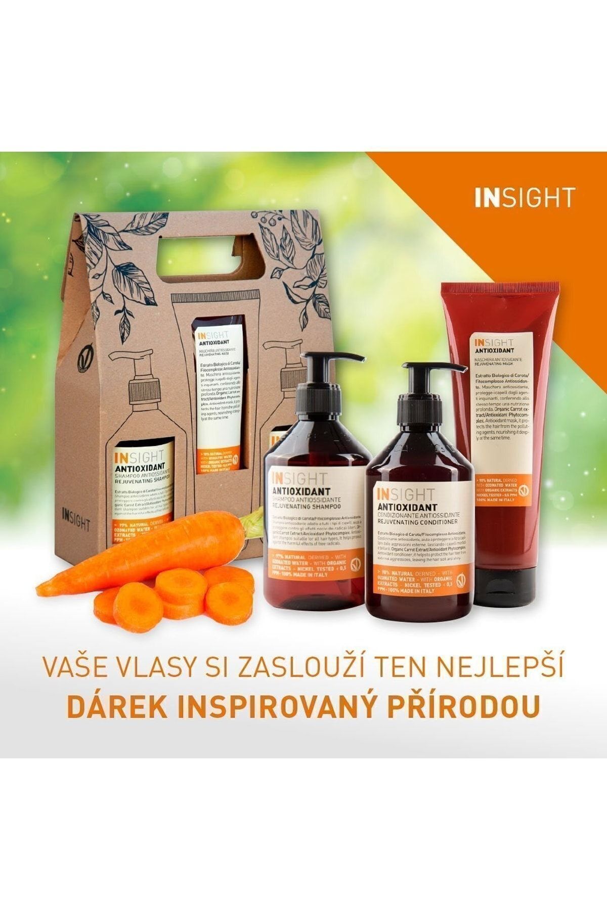 Insight-كريم العناية المجدد والحماية المضاد للأكسدة 500 مل 4