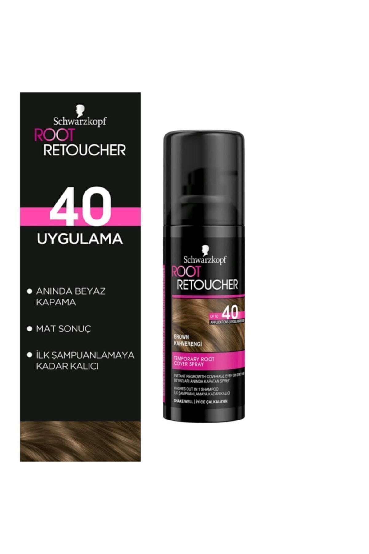 رنگ مو چند مردانه و زنانه Retoucher Root Claining سفید 120ml قهوه ای Schwarzkopf