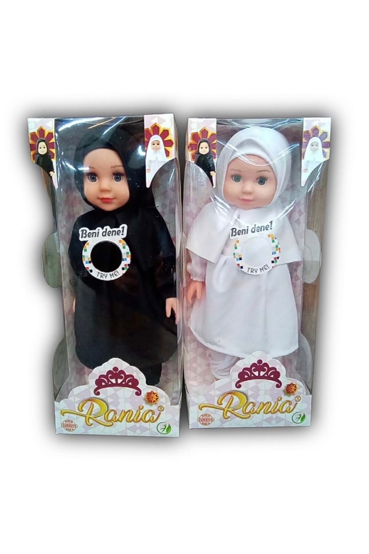 Global Toys Siyah-beyaz Tesettürlü Türkçe Dua Ve Ilahi Okuyan Sesli Rania Et Bebek 1 Adet Fiyatıdır