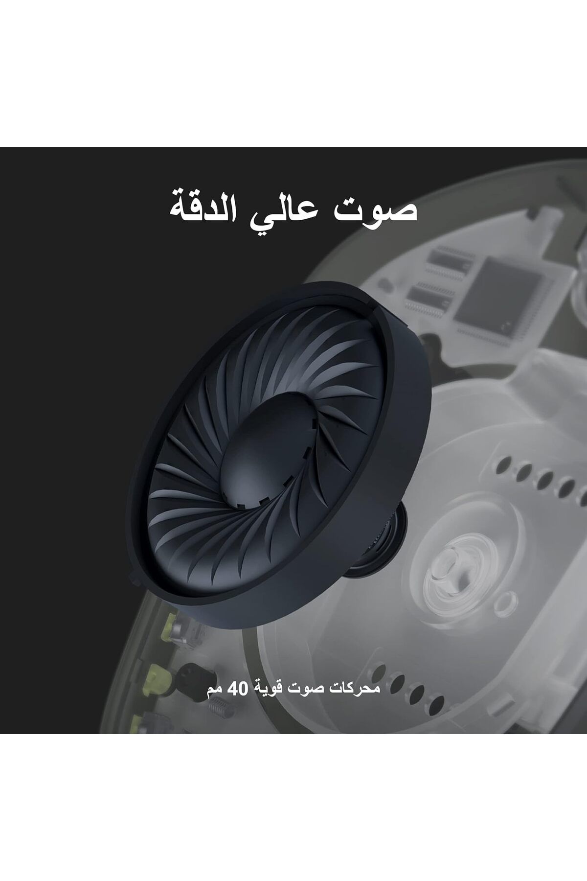logitech-سماعة ألعاب لاسلكية Logitech G435 Lightspeed بتقنية البلوتوث - خفيفة الوزن للغاية، مزودة بميكروفونات مدمجة، مقاس 18 بوصة 7