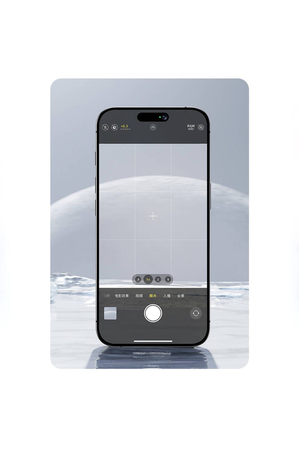 Black Pumas-Cl-18 Nano Camera Lens for iPhone 16 Pro - Non-Distortioning Camera Angle 2