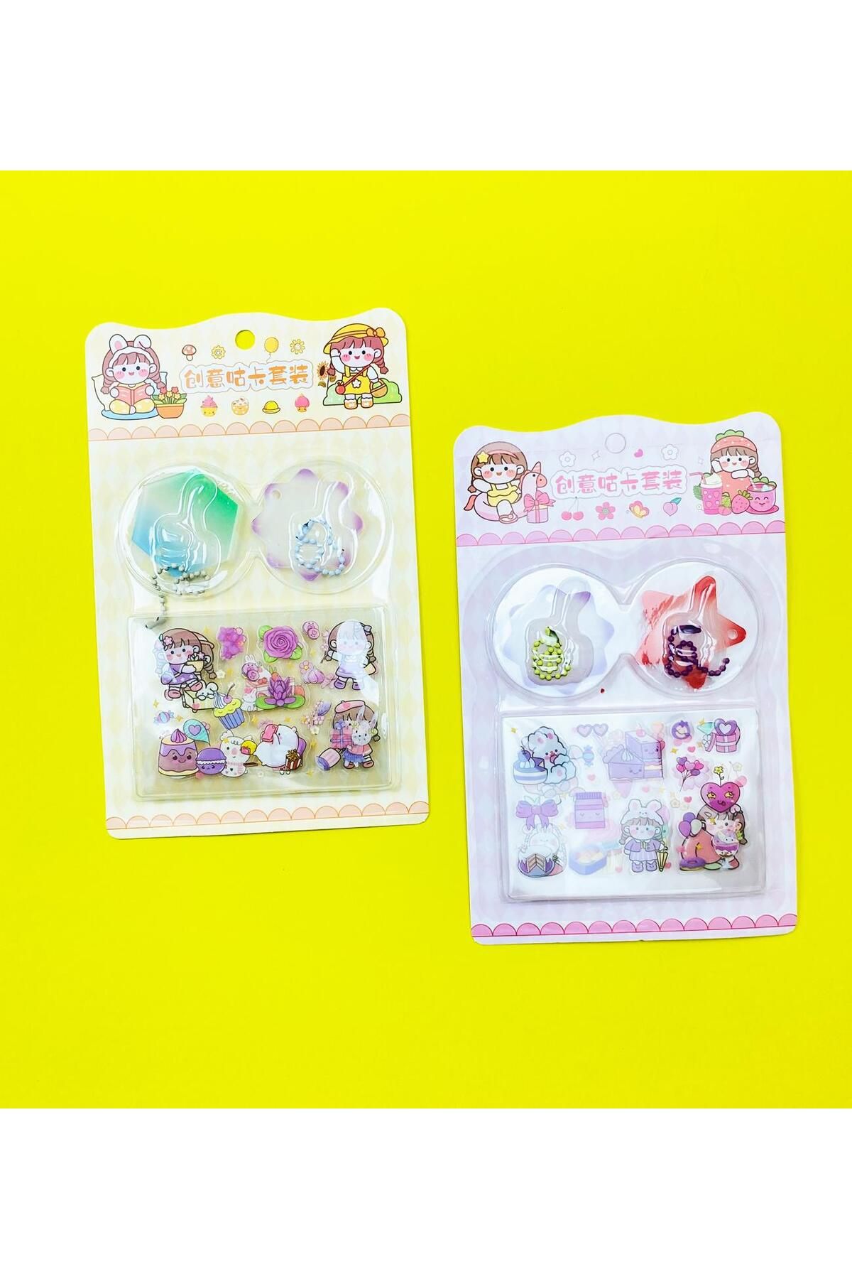 Gift Moda-DIY Patterned DIY Keychain 2