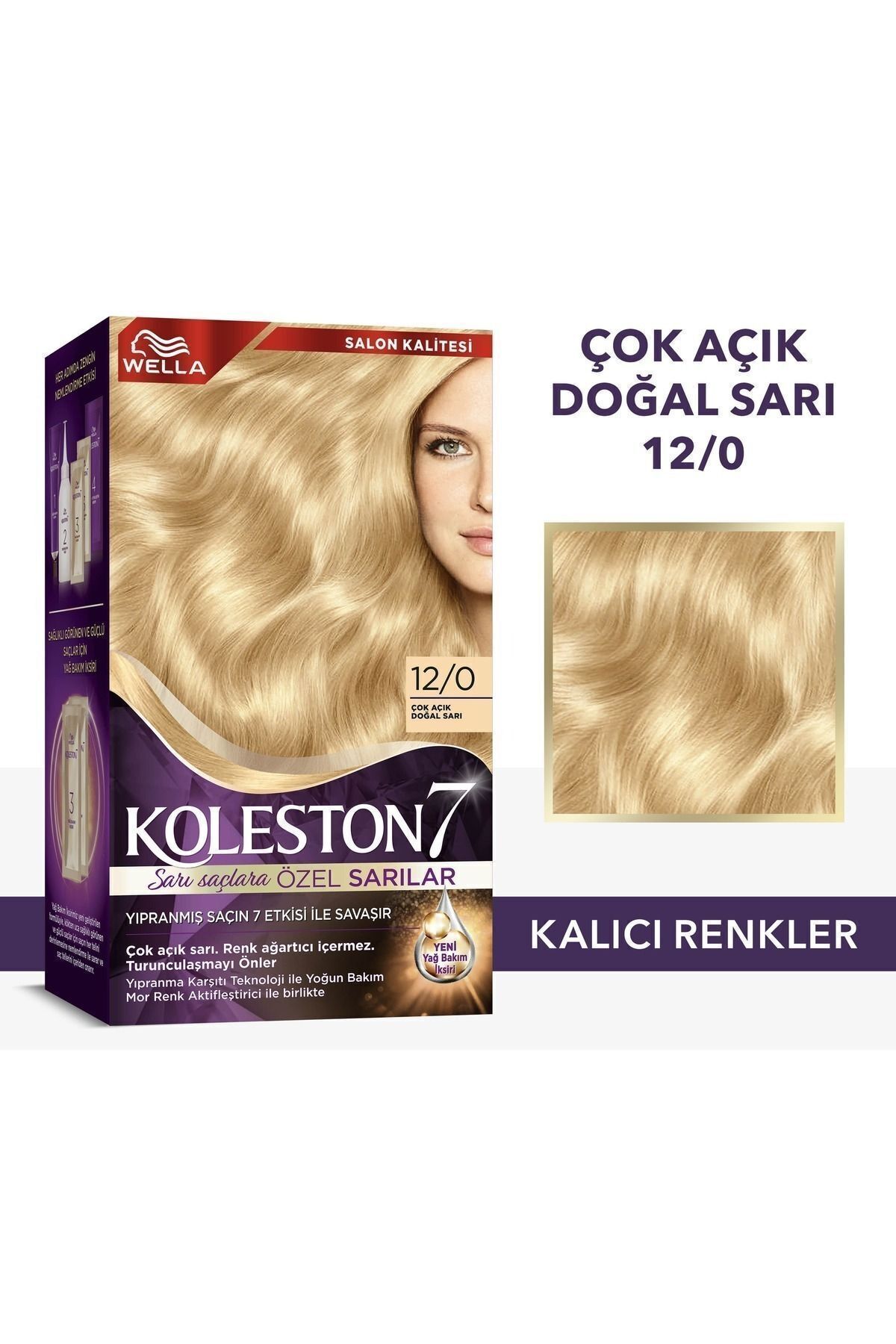 رنگ موی Koleston Supreme 12/0 بلوند طبیعی بسیار روشن Wella