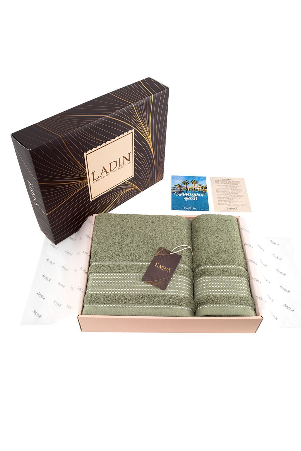 حوله سبز 2 ٪ 100 حمام پنبه ای مجموعه خاکی Karna Home