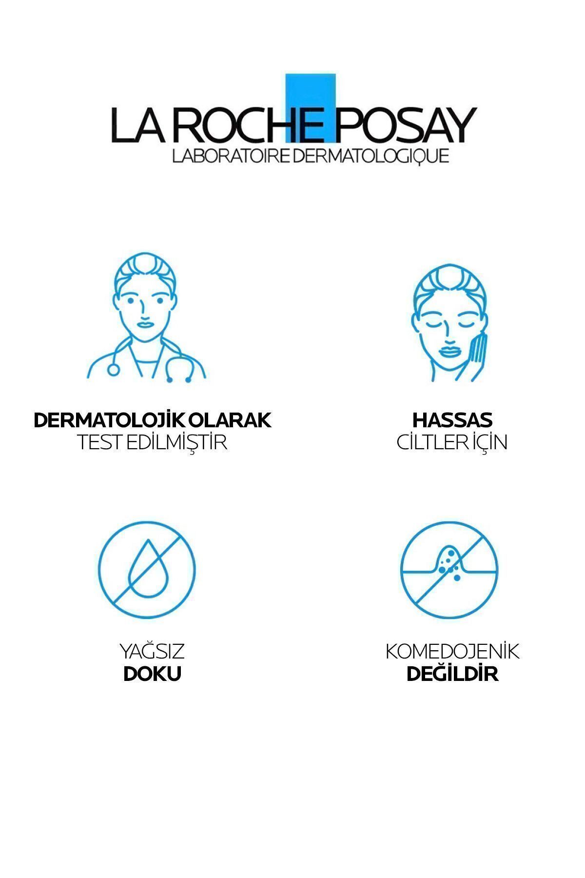 سرم پوست   لاروش پوزایLa Roche Posay | KEYO15 اورجینال - تصویر 4