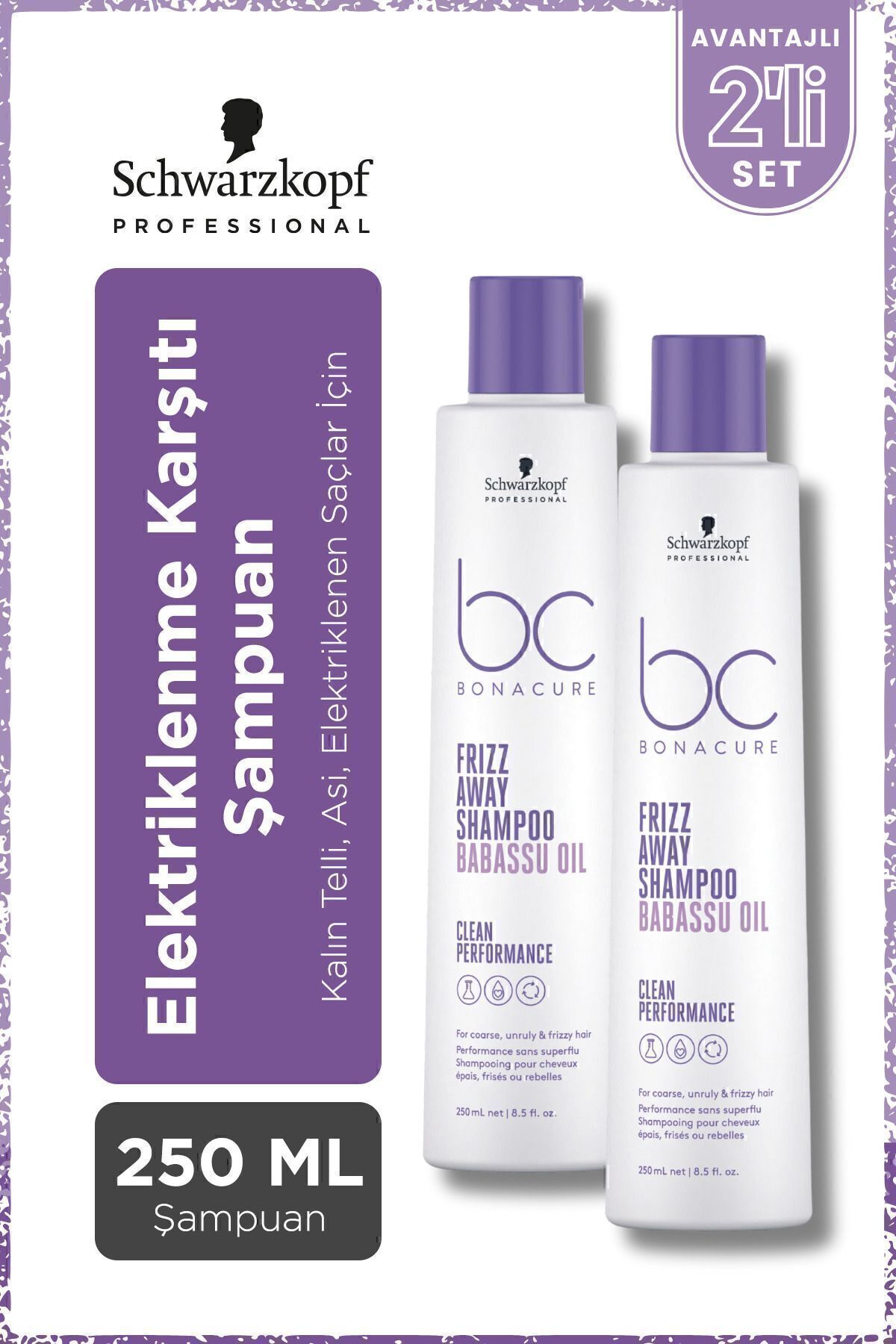 شامپو ضد وز BC Clean Frizz Away با عصاره روغن باباسو 250 میلی لیتر x 2 عدد Bonacure