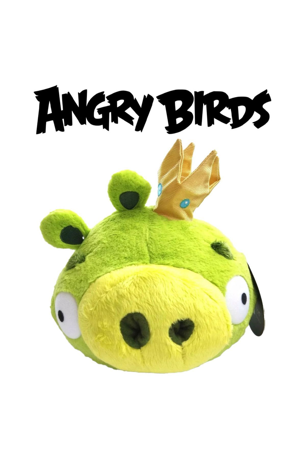 King pig plush 2025
