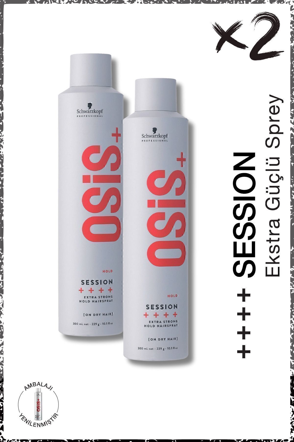 اسپری نگهدارنده Session Extra Strong 500ml x 2 عدد 