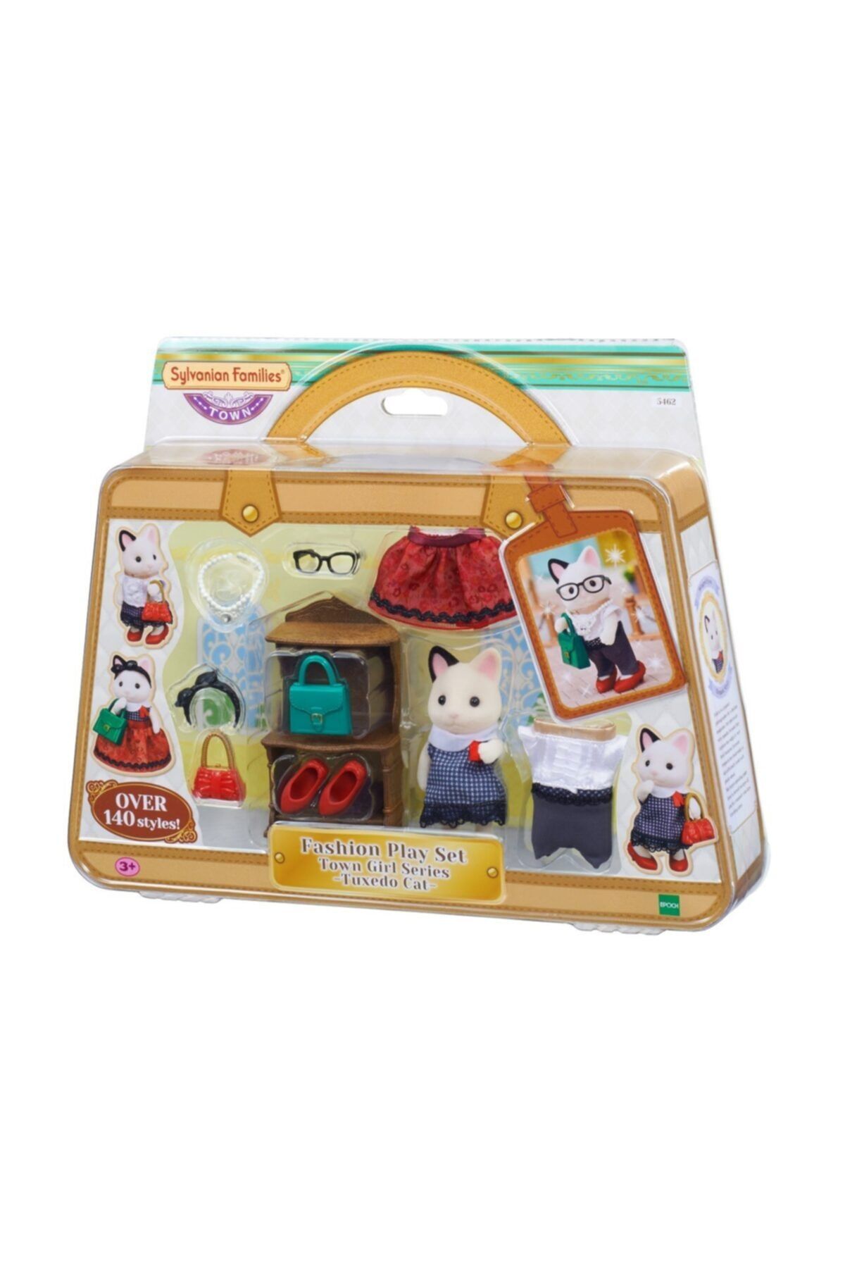 Sylvanian families village boutique clearance