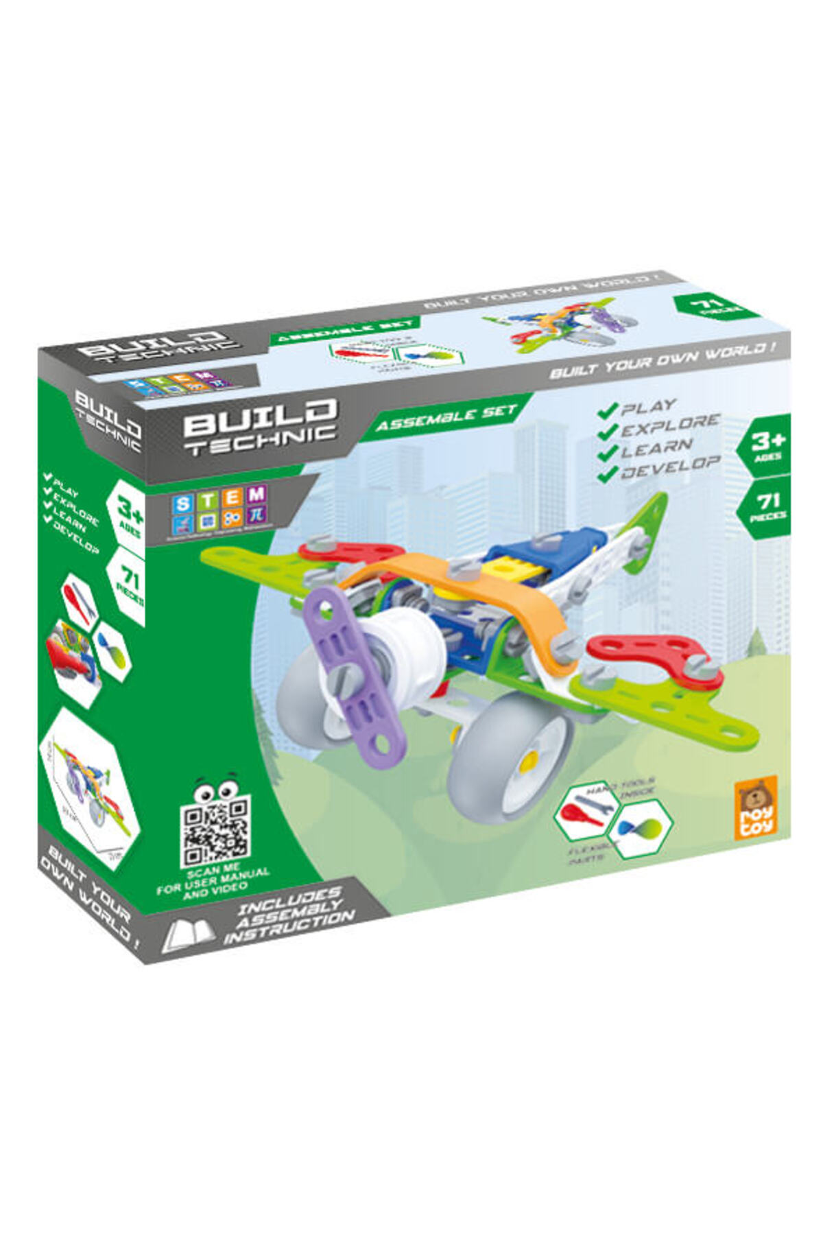 مجموعه خودروهای پلاگین روی‌توی - هواپیما (۷۱ تکه)