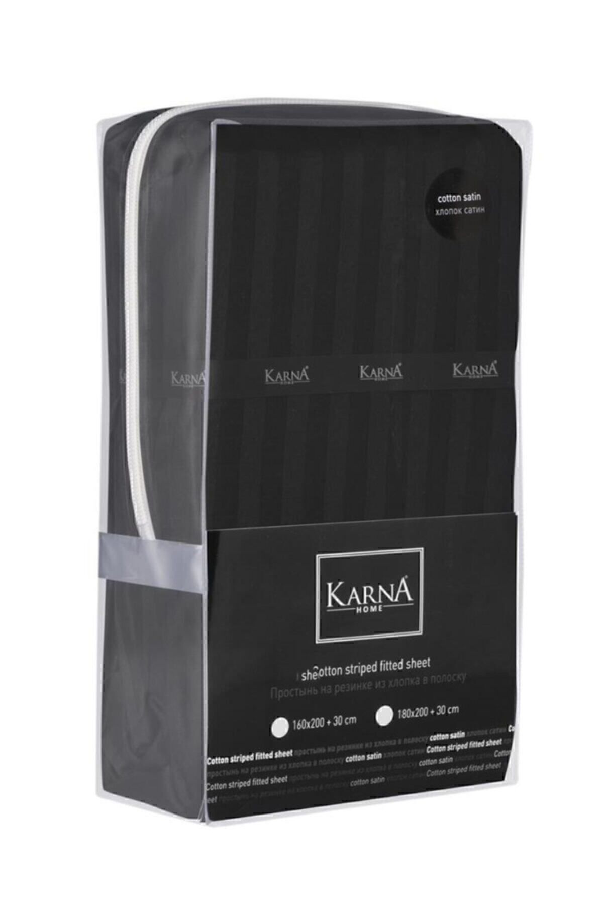 ست ملحفه دو نفره مشکی ورق های تایر ساتن پنبه ای دوتایی 180x200 سانتی متر Karna Home