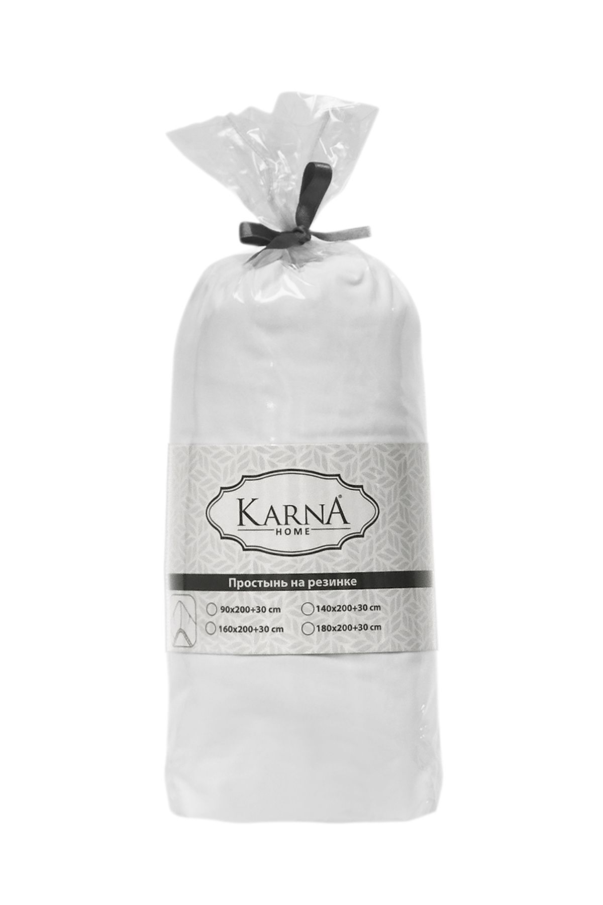 ست ملحفه دو نفره سفید Ranforce ورق های تایر دوتایی 160x200 سانتی متر Karna Home