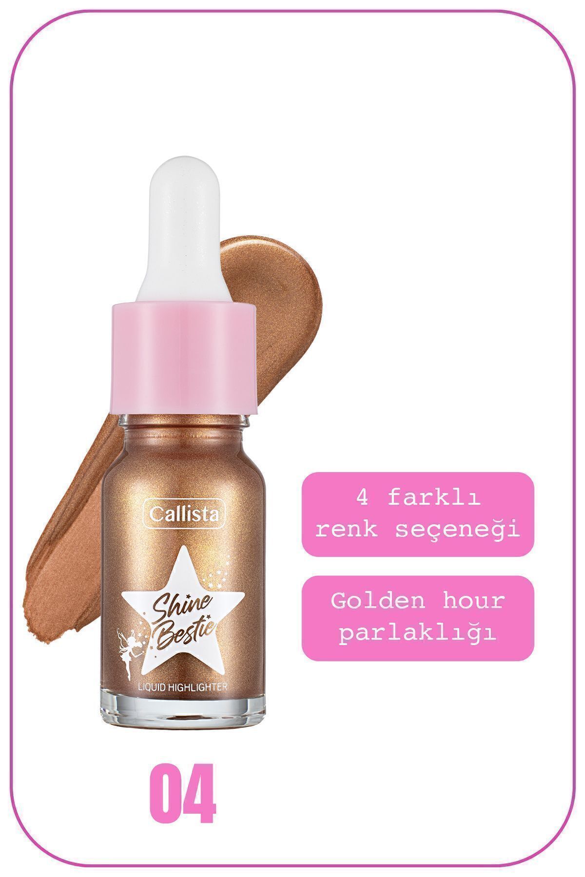 هایلایتر مایع براق Shine Bestie - 04 Sunset Pixie — قهوه‌ای HGL SHINE BESTIE — تصویر 3 از 4