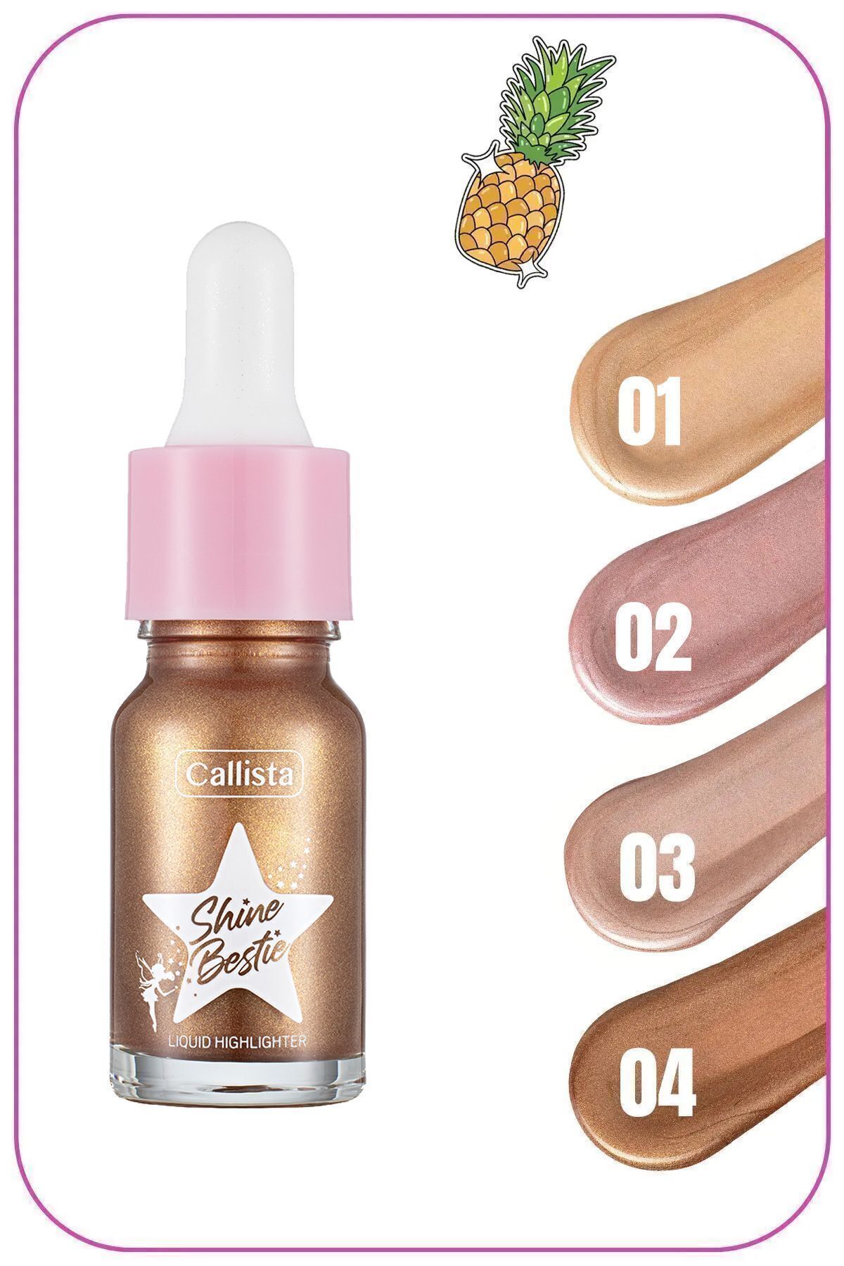 هایلایتر مایع براق Shine Bestie - 04 Sunset Pixie — قهوه‌ای HGL SHINE BESTIE — تصویر 4 از 4