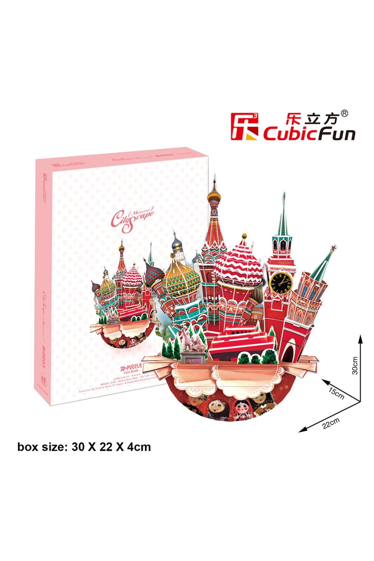 Cubic Fun-3d 68 Parça Puzzle Cityscape Moskova Şehir Kompozisyonu 3
