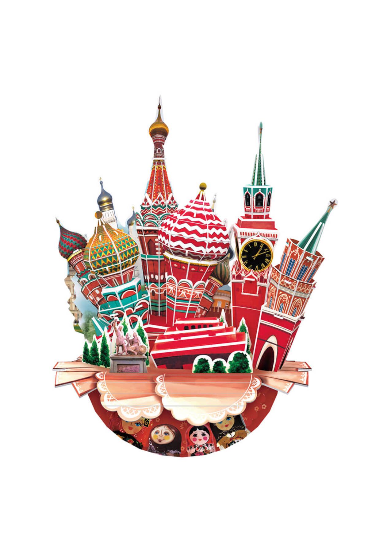 Cubic Fun-3d 68 Parça Puzzle Cityscape Moskova Şehir Kompozisyonu 1