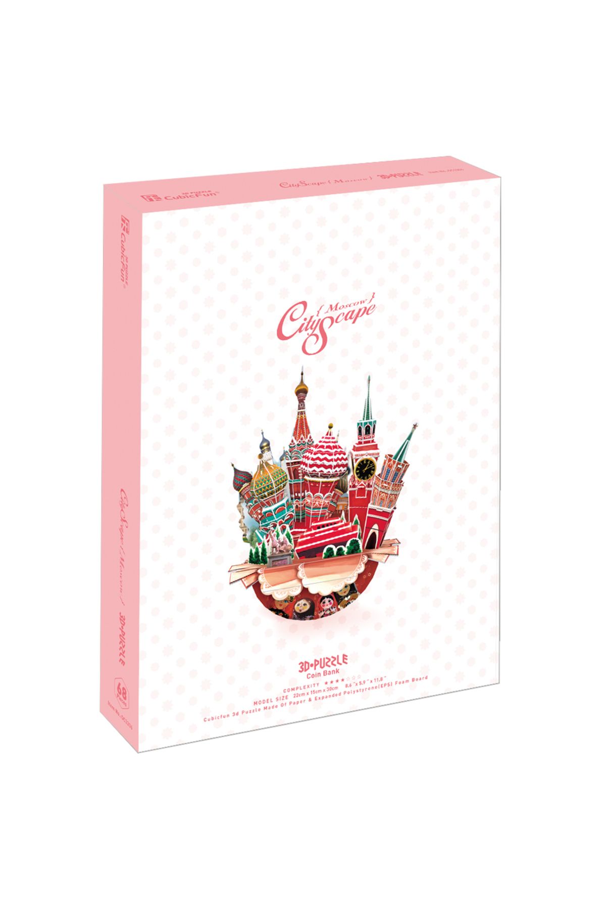 Cubic Fun-3d 68 Parça Puzzle Cityscape Moskova Şehir Kompozisyonu 4