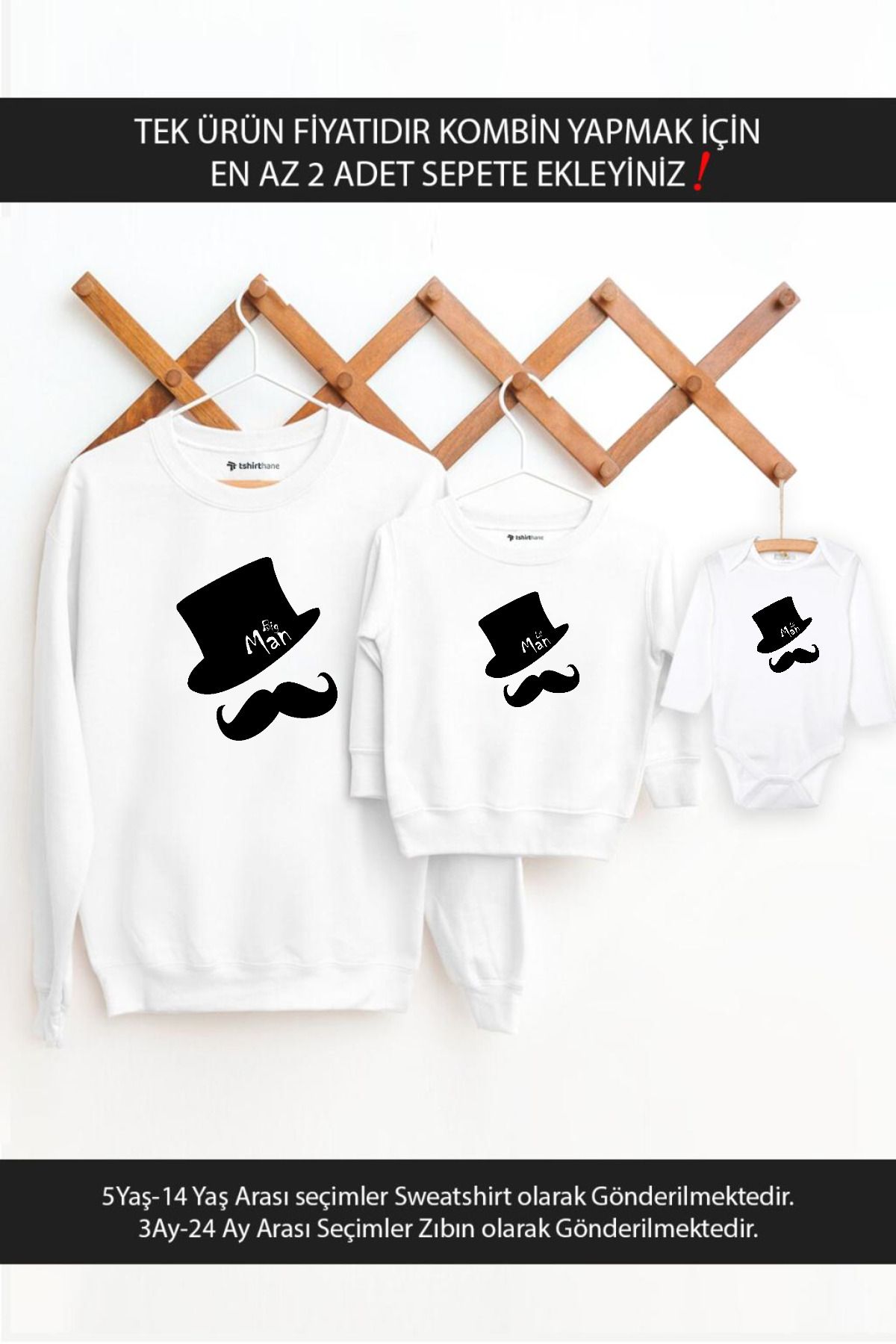 Tshirthane-الأب والابن Big Lil Man (المنتج الفردي هو السعر المشترك، أضف 2 قطعة في السلة للحصول على كومبين) 1