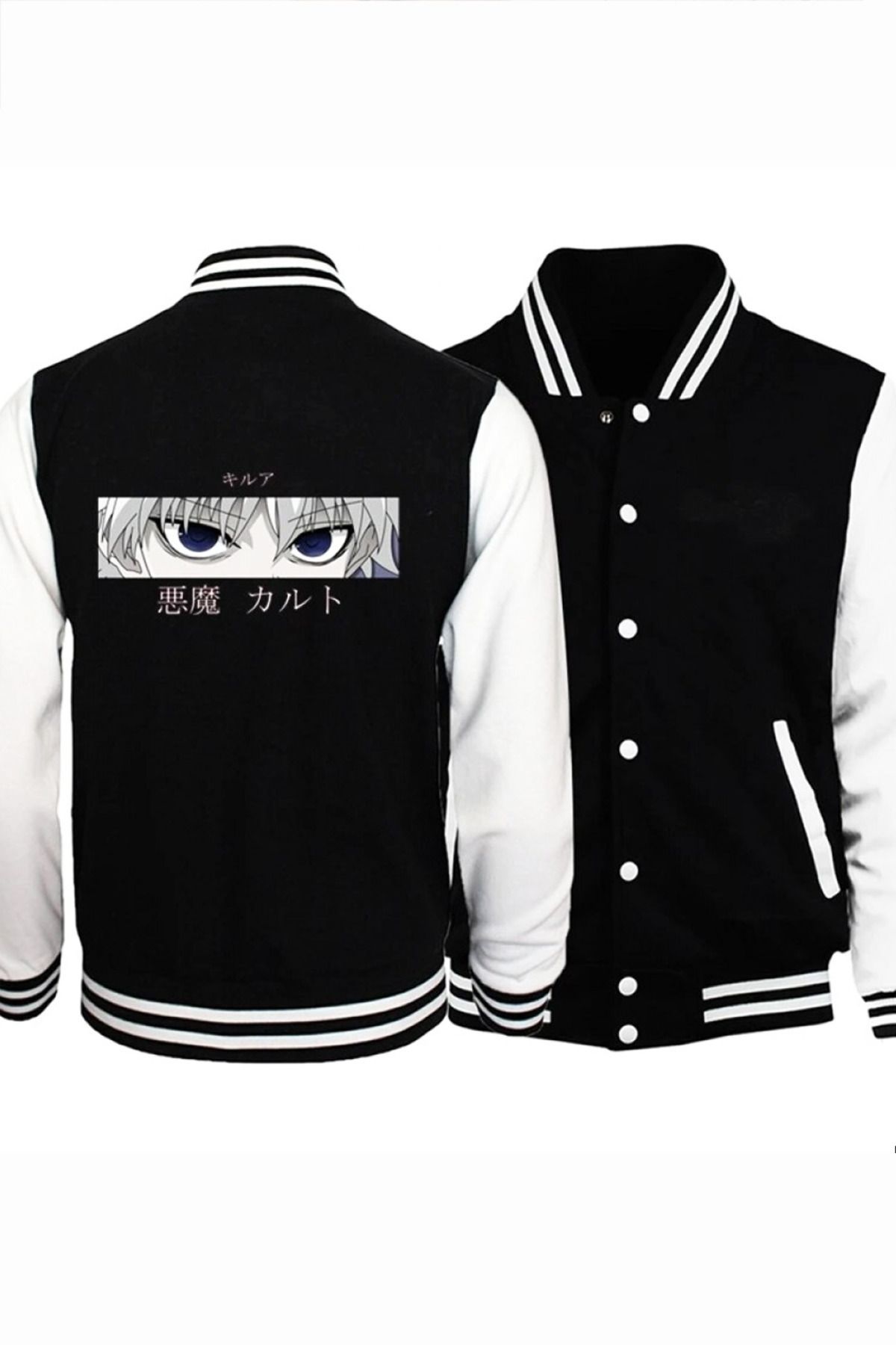 POPULUS-Hunter X Hunter Killua Eyes - College Patterned Jacket 1