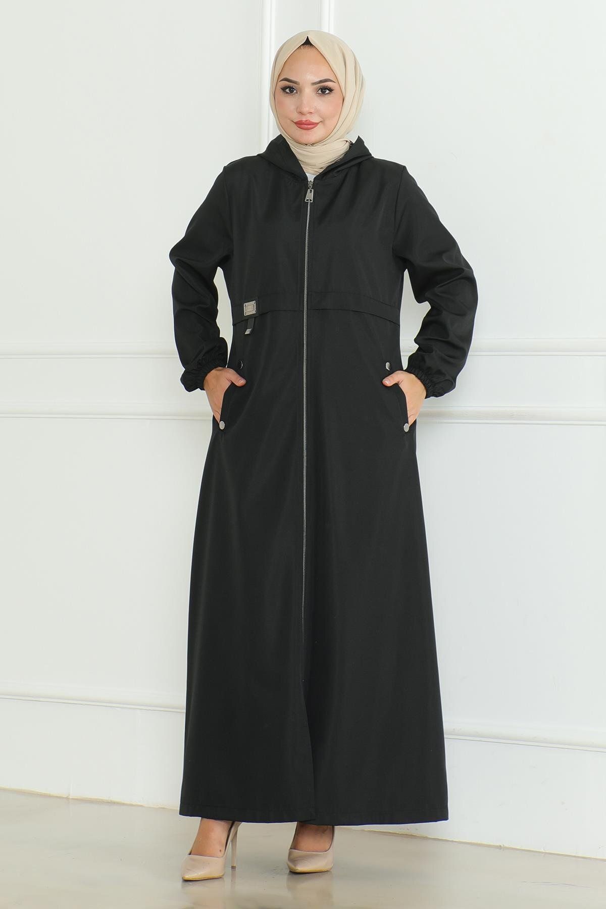 complete the look image