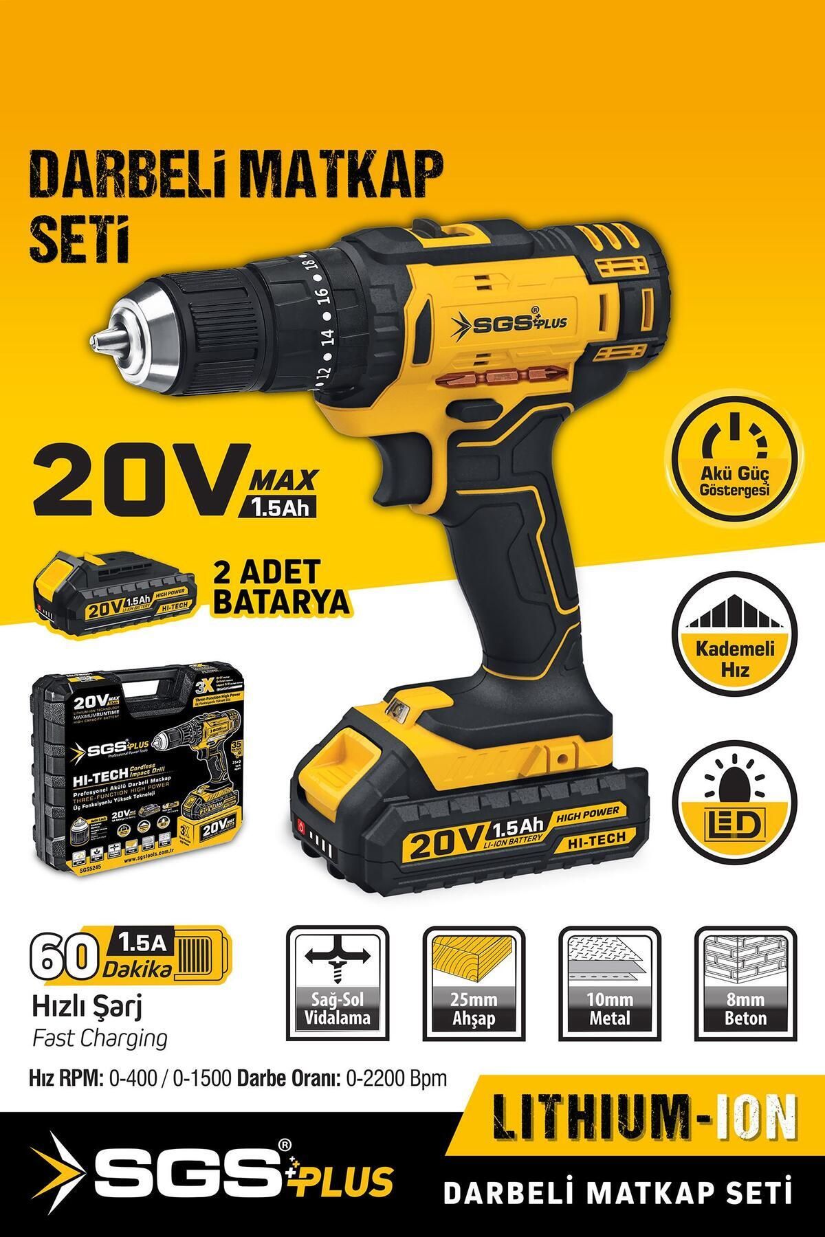 SGS PLUS Sgs5248 Darbeli Akülü Matkap Seti Çift Akülü 20 Volt - 1.5 Amper