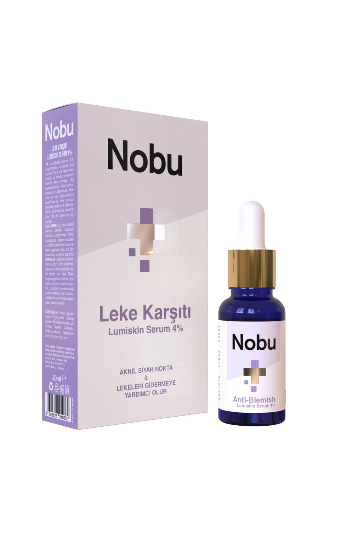 سرم پوست  TYC00722839318