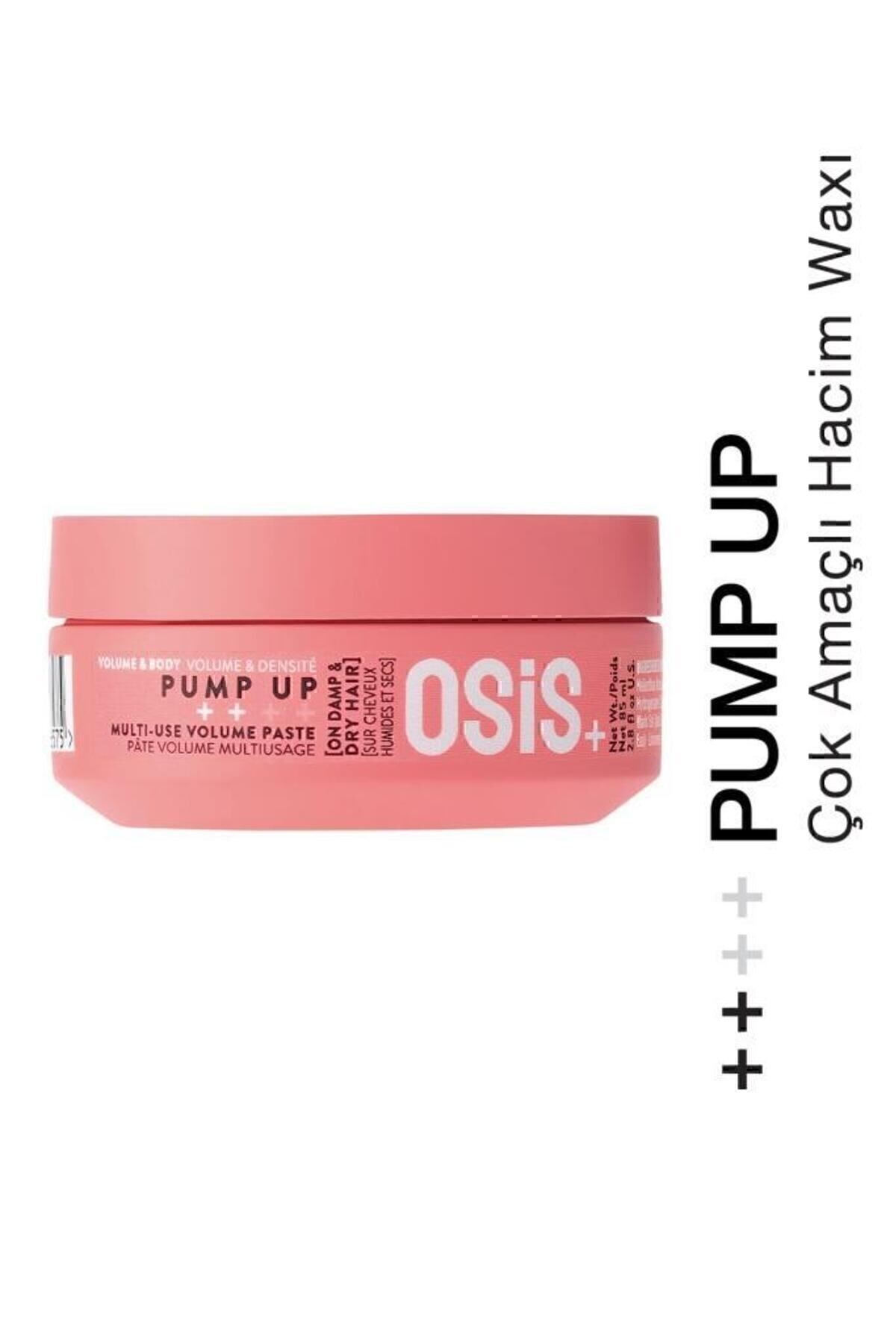Pump Up Volume Wax چند منظوره 85ml 