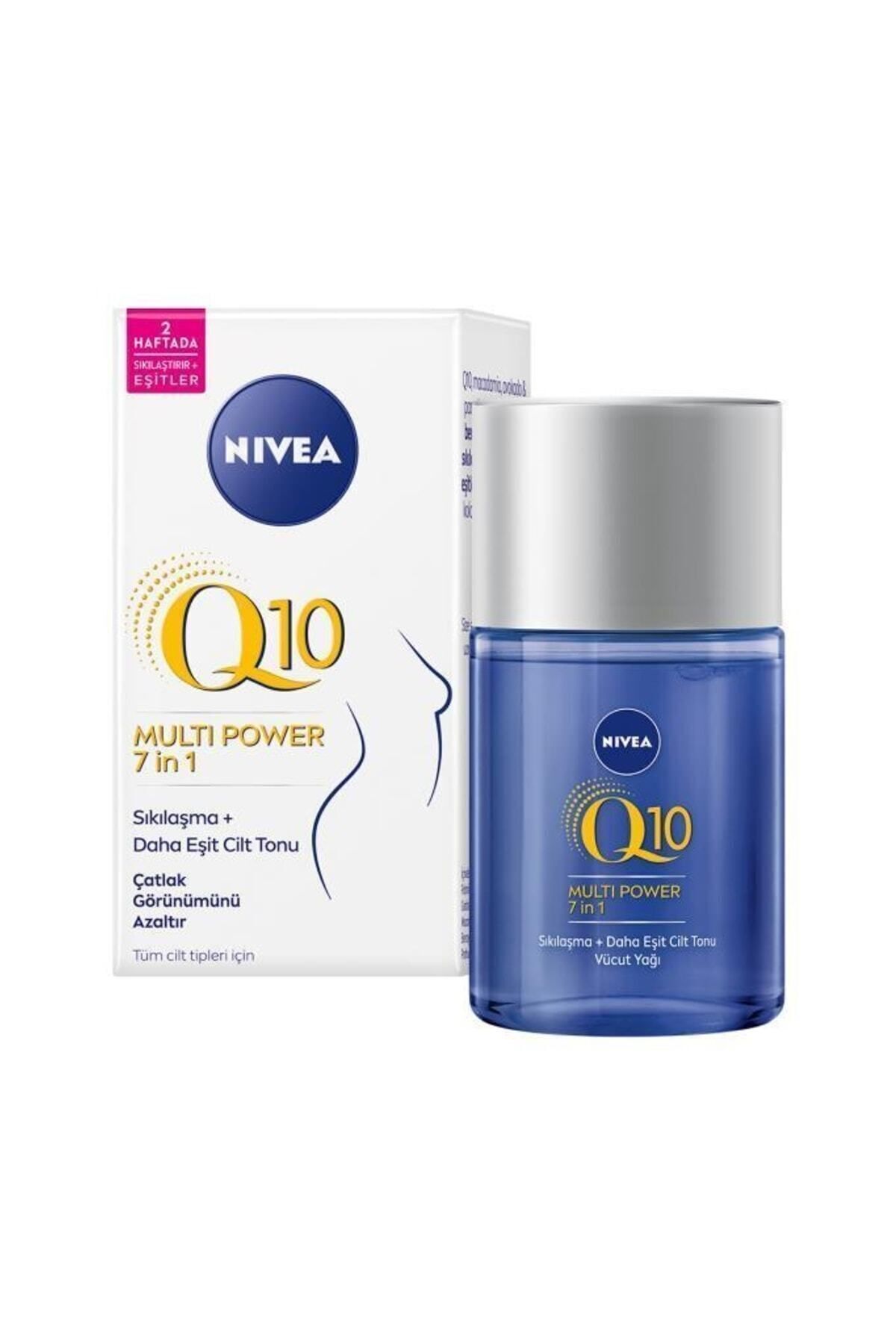 NIVEA-زيت شد الجسم Q10 - 100 مل، يقلل من ظهور علامات التمدد، ويشد في غضون أسبوعين، لون متساوي للبشرة 2