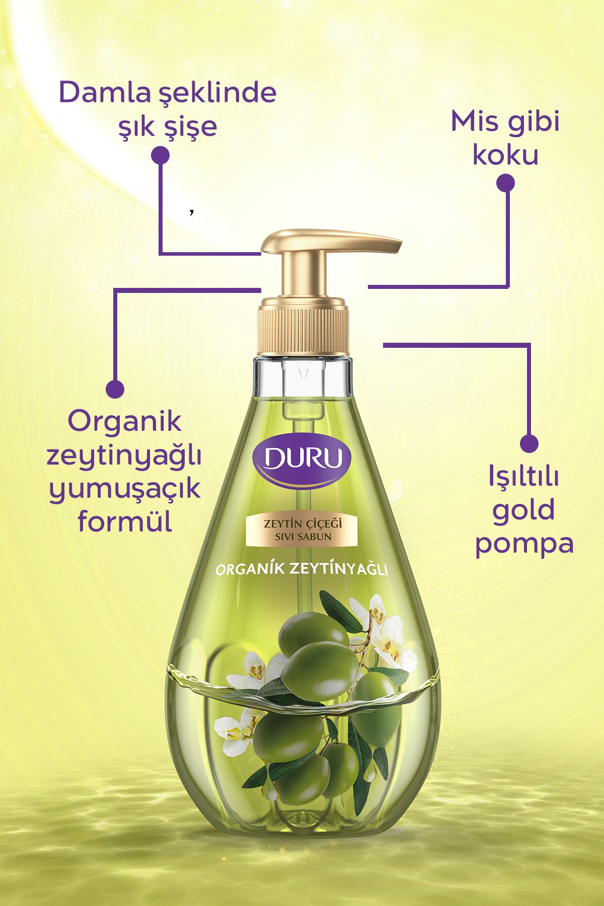 صابون مایع شکوفه زیتون ارگانیک 1.5 1.5 500 میلی لیتر Duru