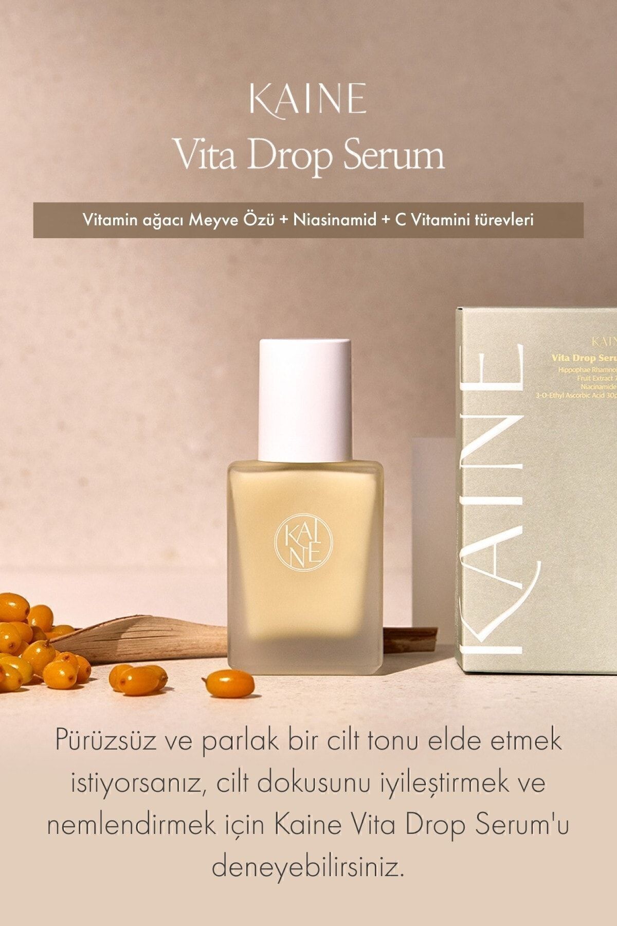 سرم قطره ویتا (KORENDY) سرم روشن کننده کرم وگان با ویتامین C 30 میلی لیتر Kaine
