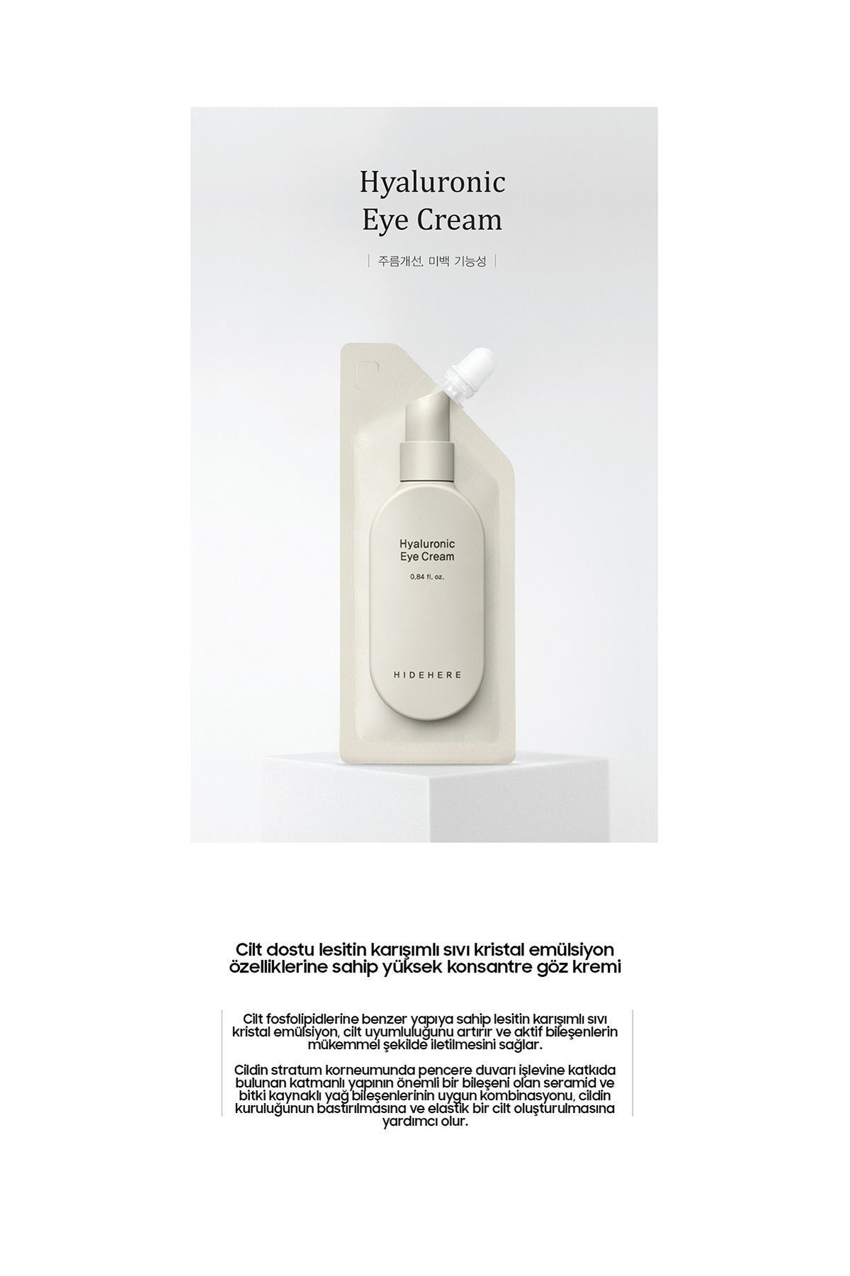 کرم چشم   HİDEHERE | HDR05 اورجینال - تصویر 2