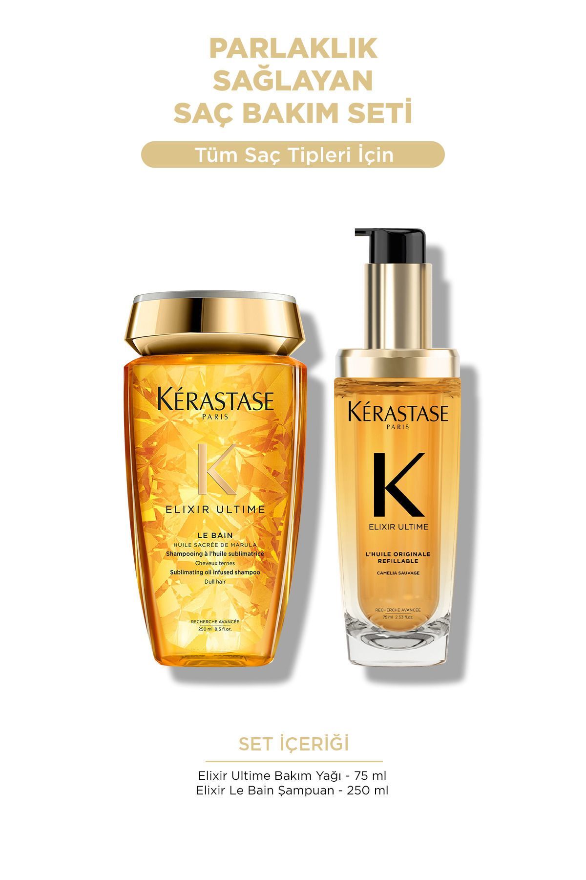 ست مراقبت از مو اکسیر که درخشندگی ایجاد می کند Kerastase