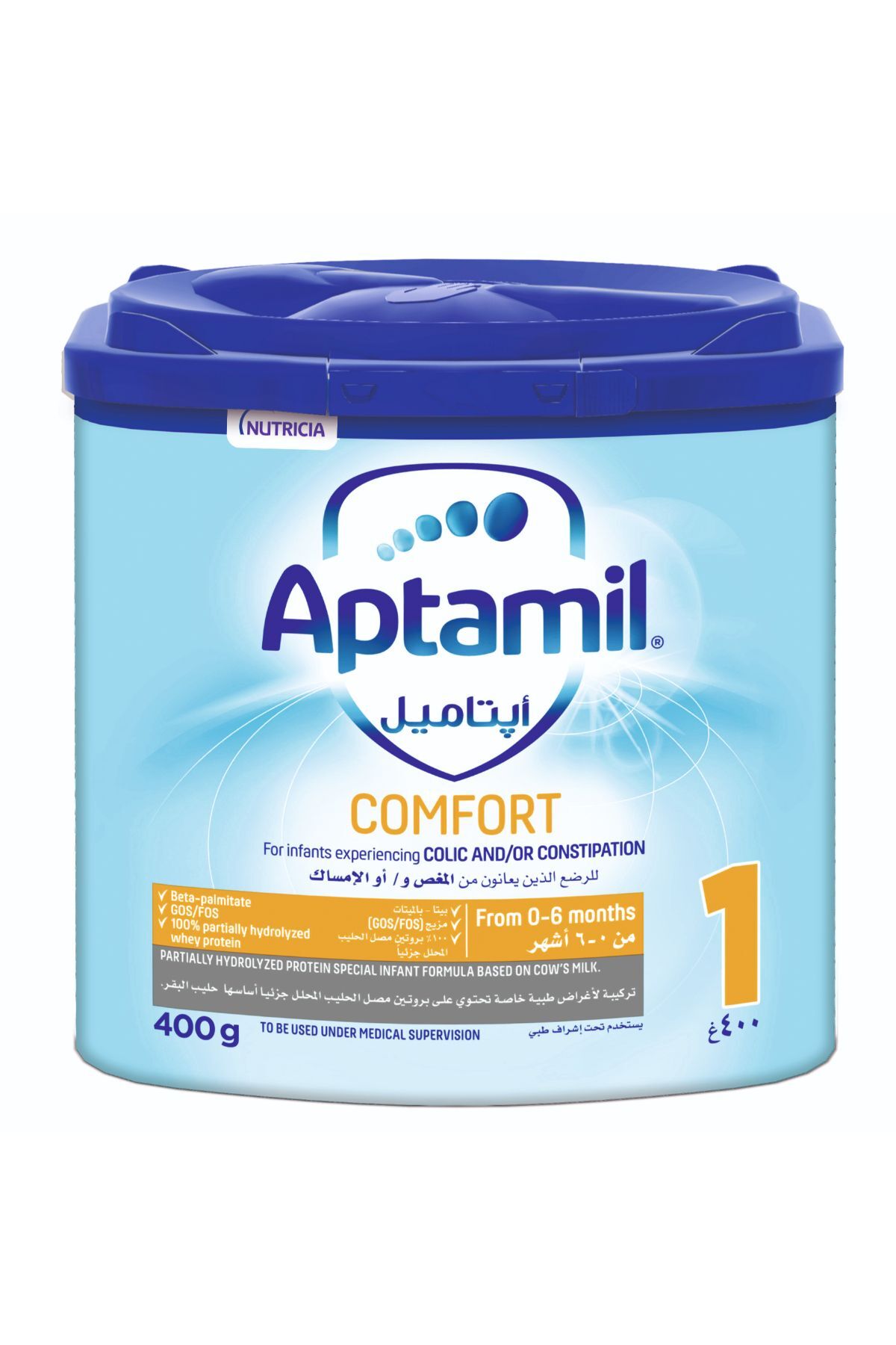 Aptamil 1 × 5 (0-6 months) Aptamil Formula Stage 1 | Formuland