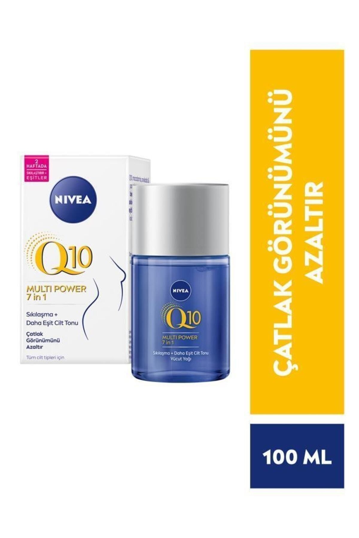 NIVEA-زيت شد الجسم Q10 - 100 مل، يقلل من ظهور علامات التمدد، ويشد في غضون أسبوعين، لون متساوي للبشرة 1