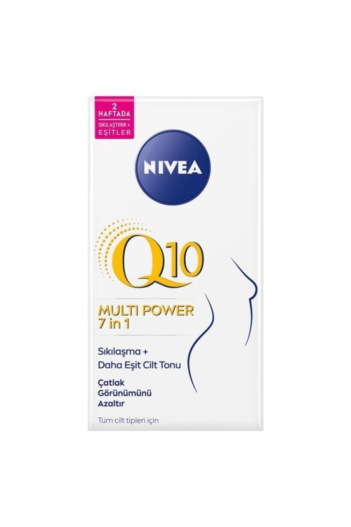 NIVEA-زيت شد الجسم Q10 - 100 مل، يقلل من ظهور علامات التمدد، ويشد في غضون أسبوعين، لون متساوي للبشرة 4