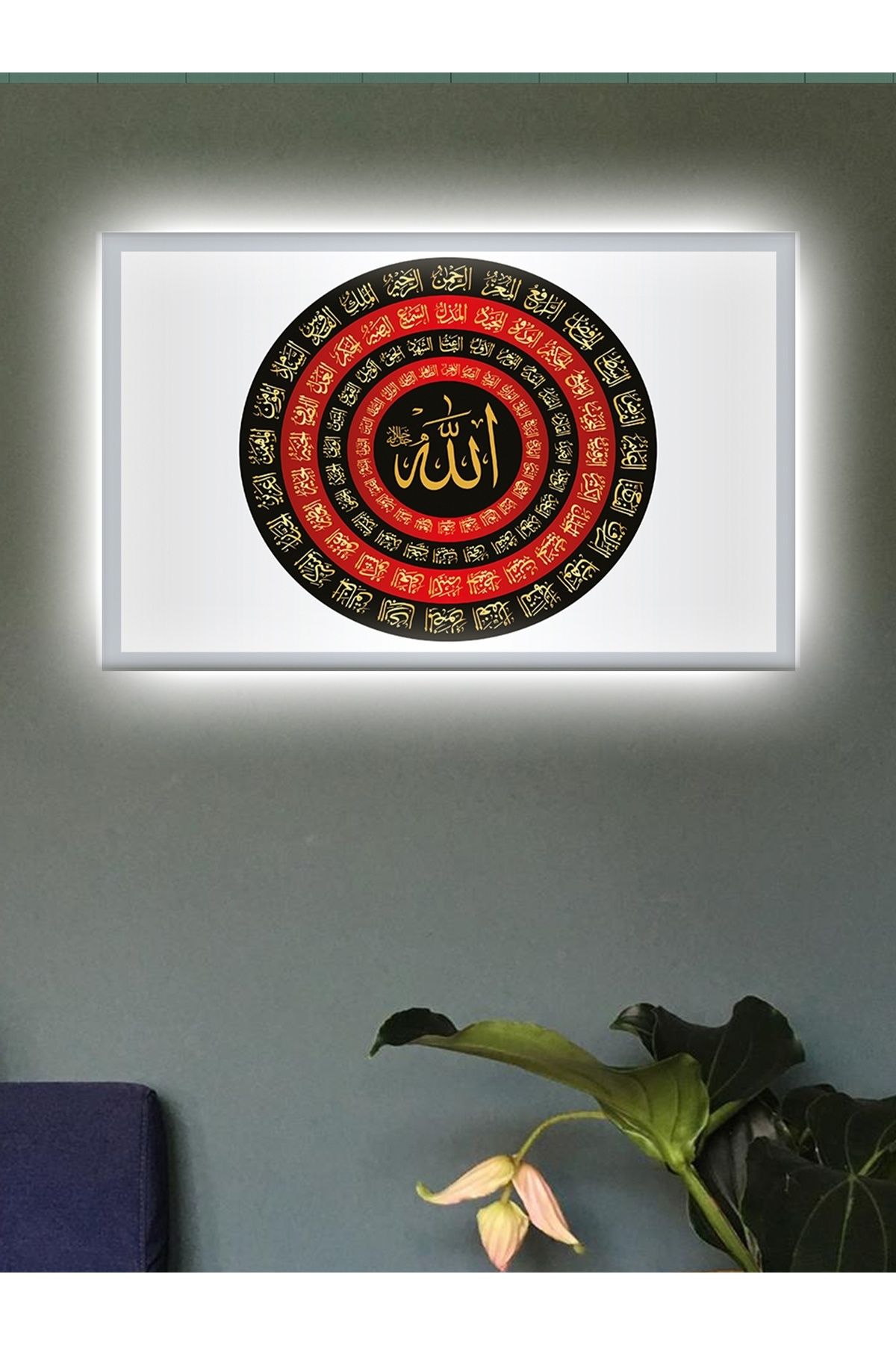 Yarımada Bahçe YB Led Işıklı Esma'ül Hüsna (en güzel isimler)