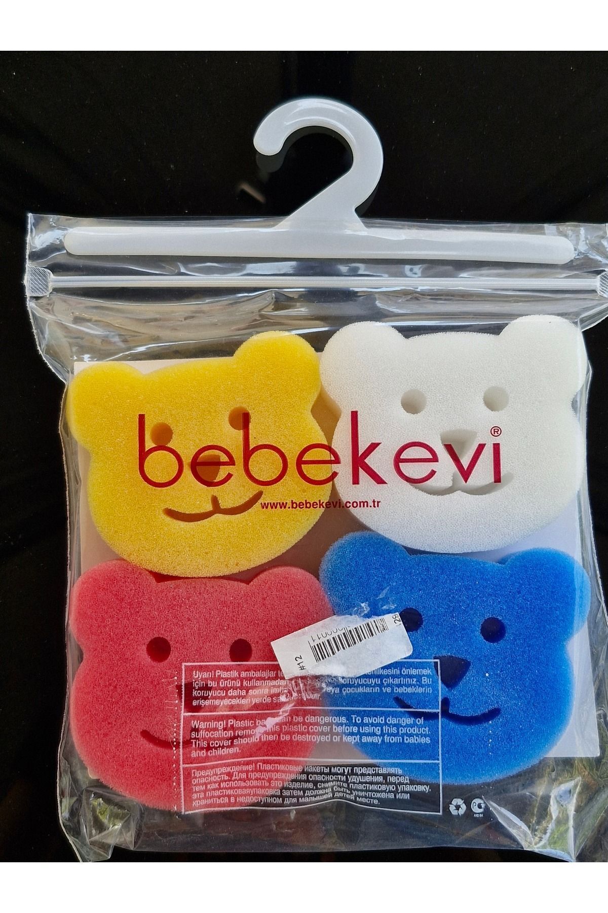 BEBEKEVİ 4'LÜ BANYO SÜNGERİ 2