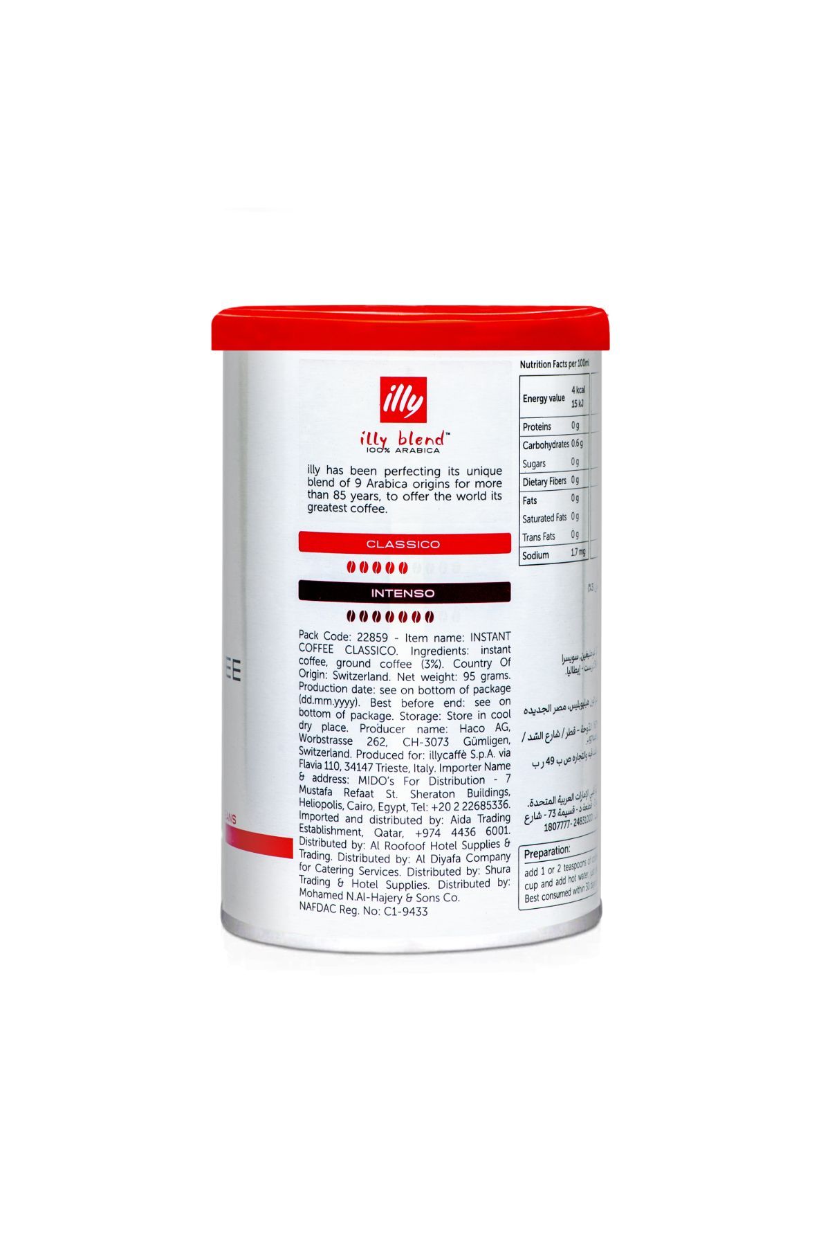 illy-Instant Coffee Classico, Pack of 6 (95g each) 4