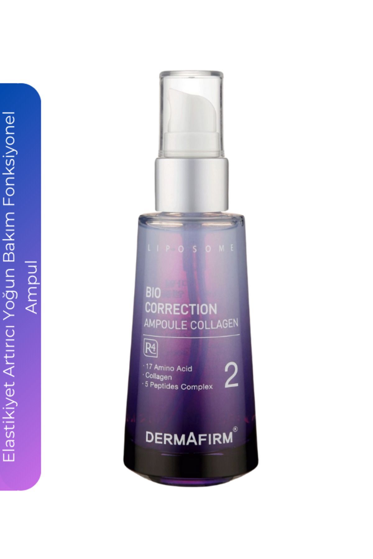 سرم پوست  DF-BCCR4