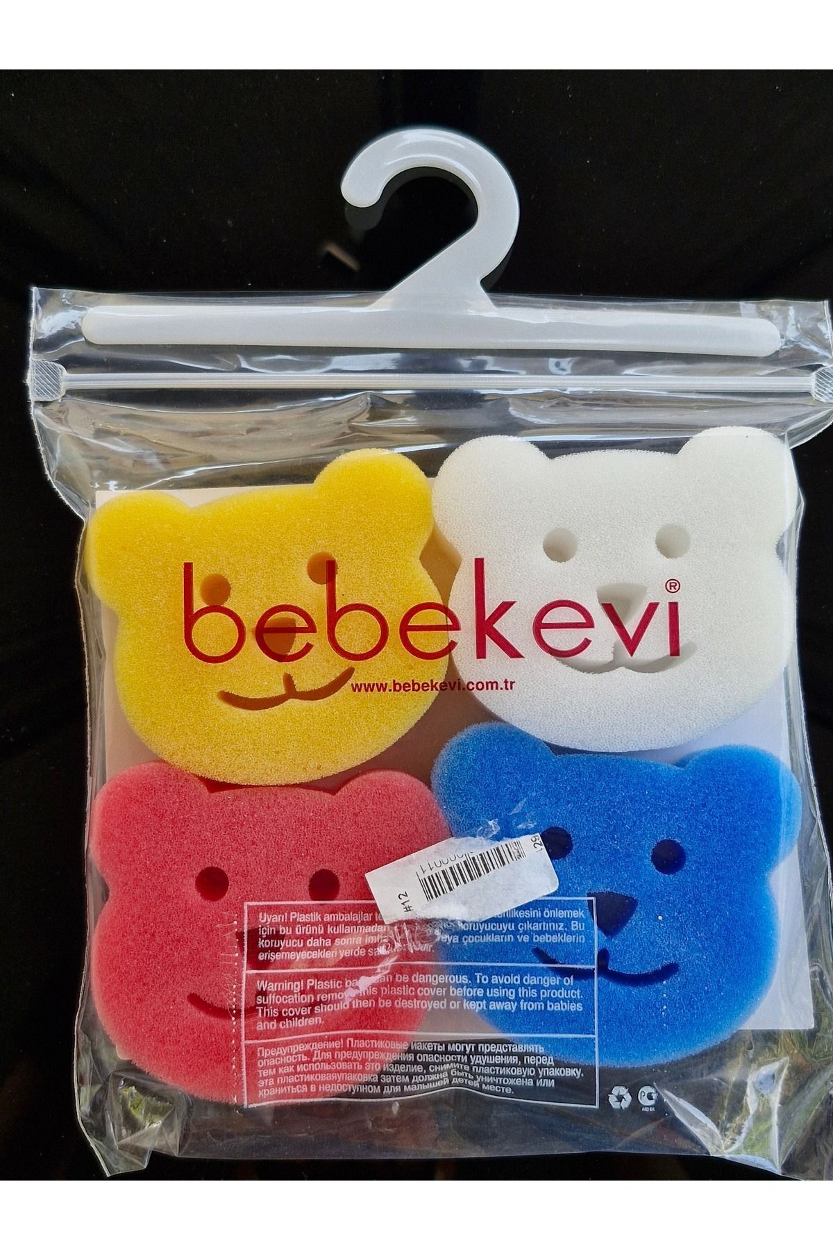 BEBEKEVİ 4'LÜ BANYO SÜNGERİ 5