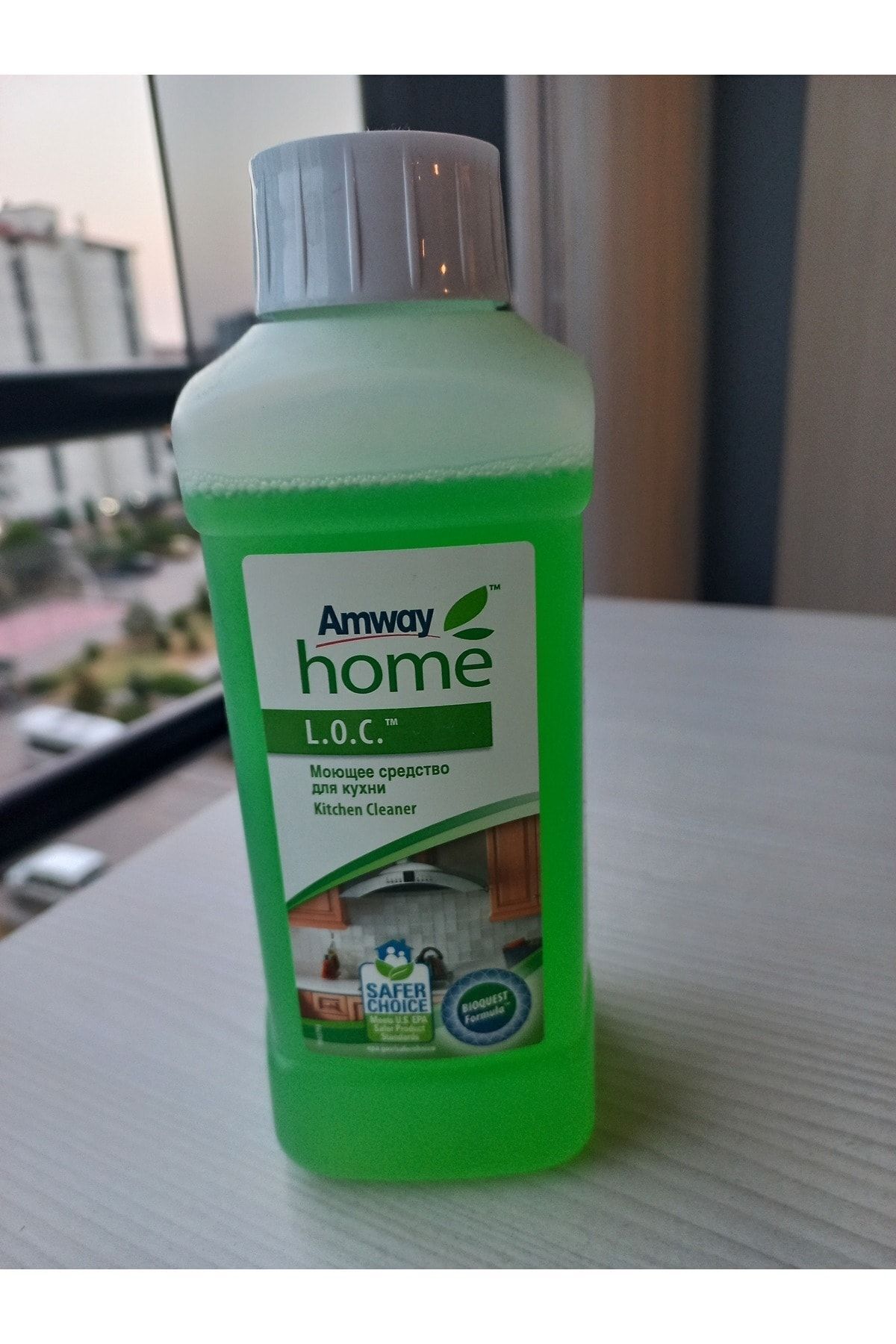 Amway Home L.O.C Fiyatı, Yorumları - Trendyol