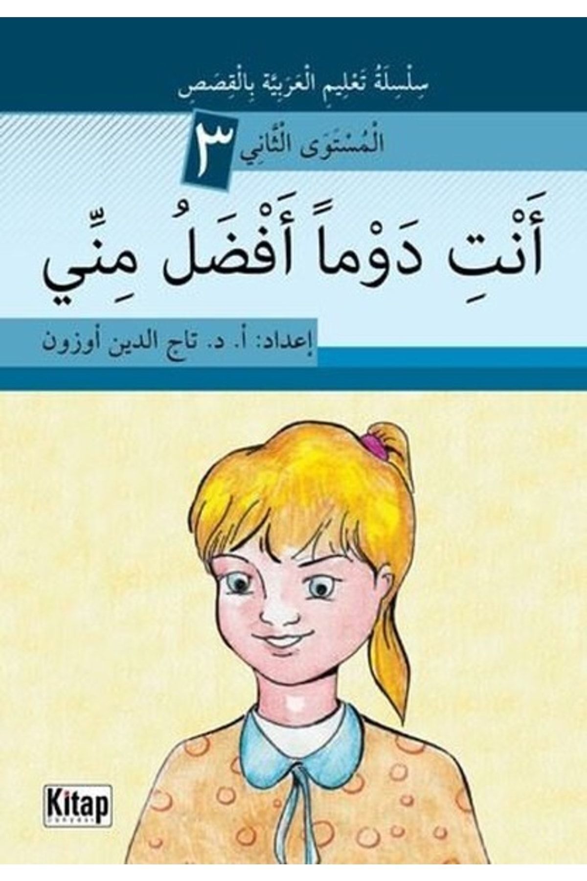 Enti Devmen Efdalü Minni 3 / Tacettin Uzun / / 9786053510345