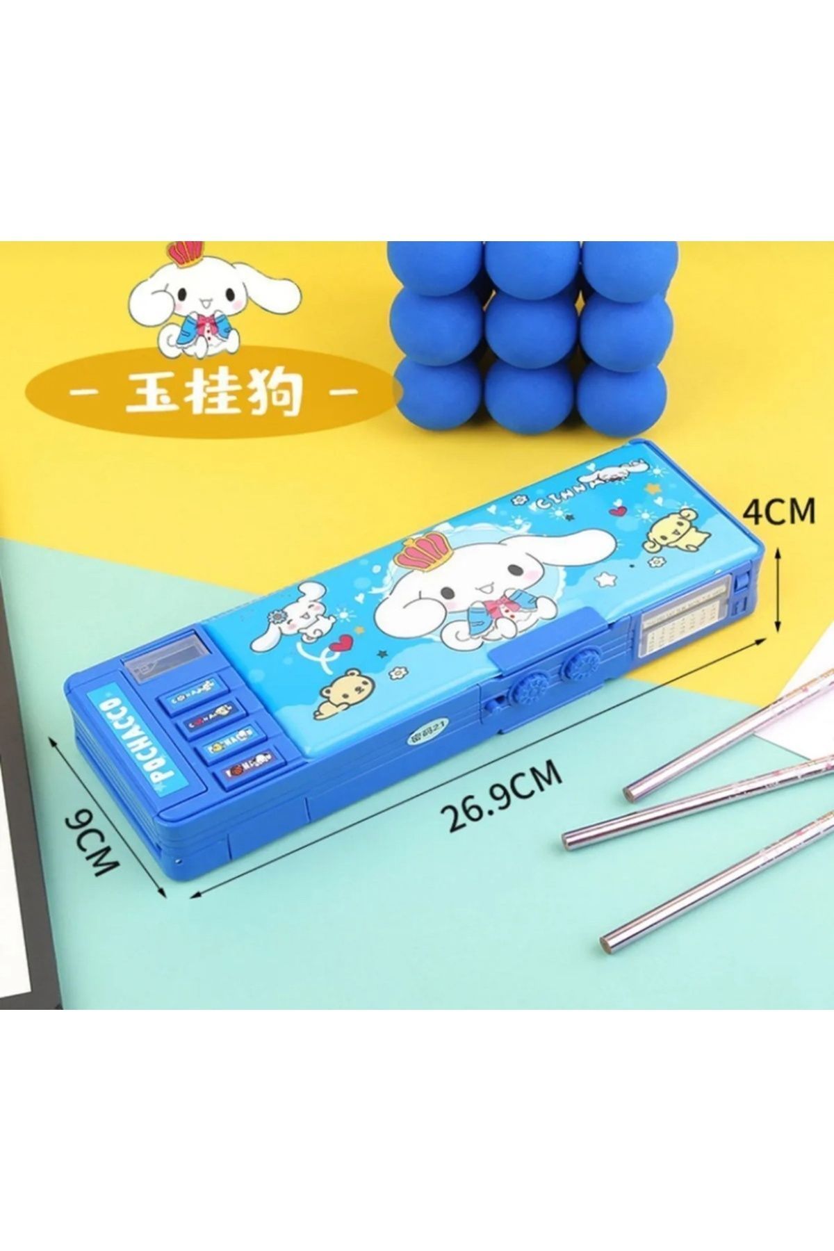 Cinnamoroll Çok Fonksiyonlu Şifreli Kalem Kutusu (MAVİ) Kalemlik Sanrio