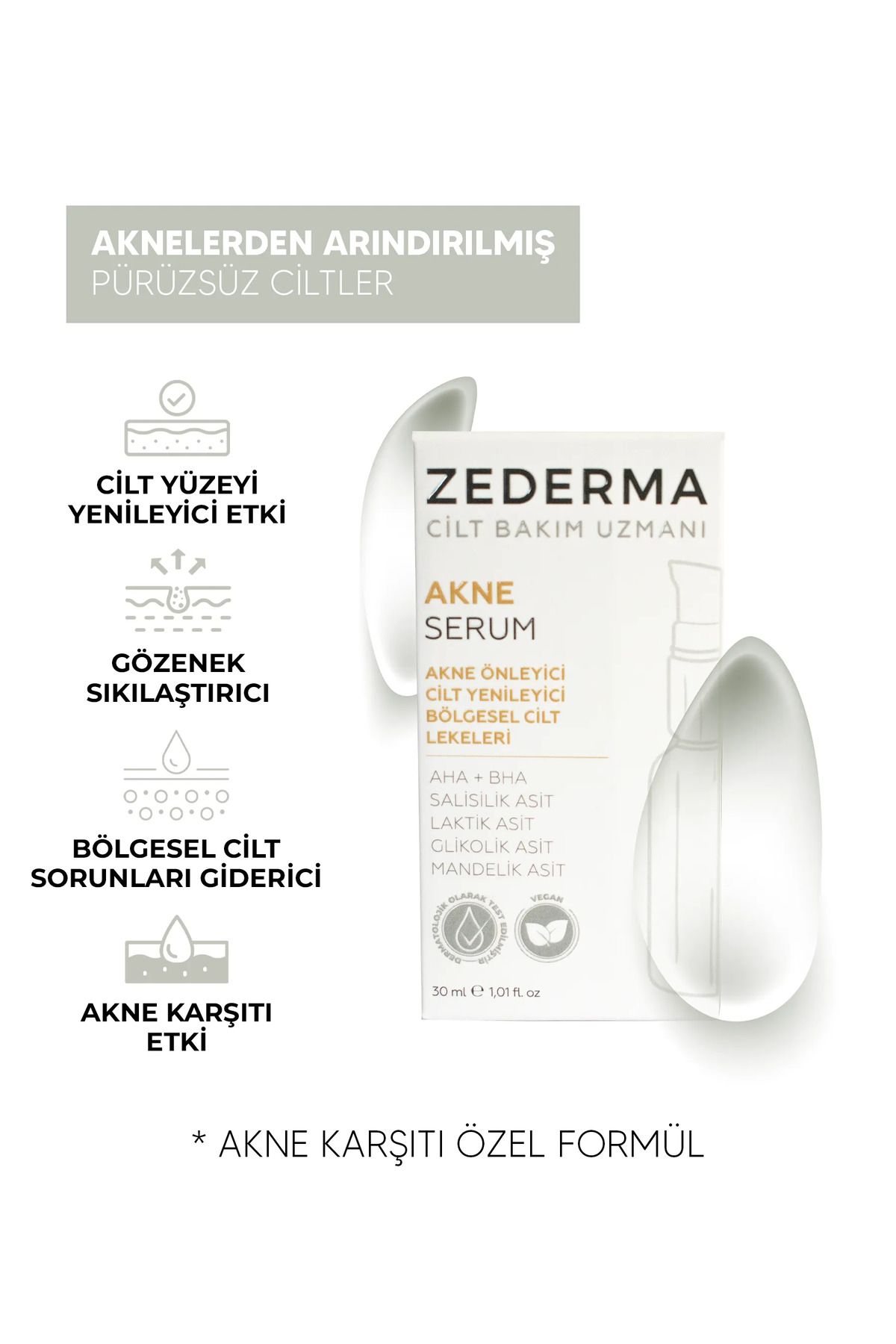 سرم ضد آکنه 30 میلی لیتر ZEDERMA