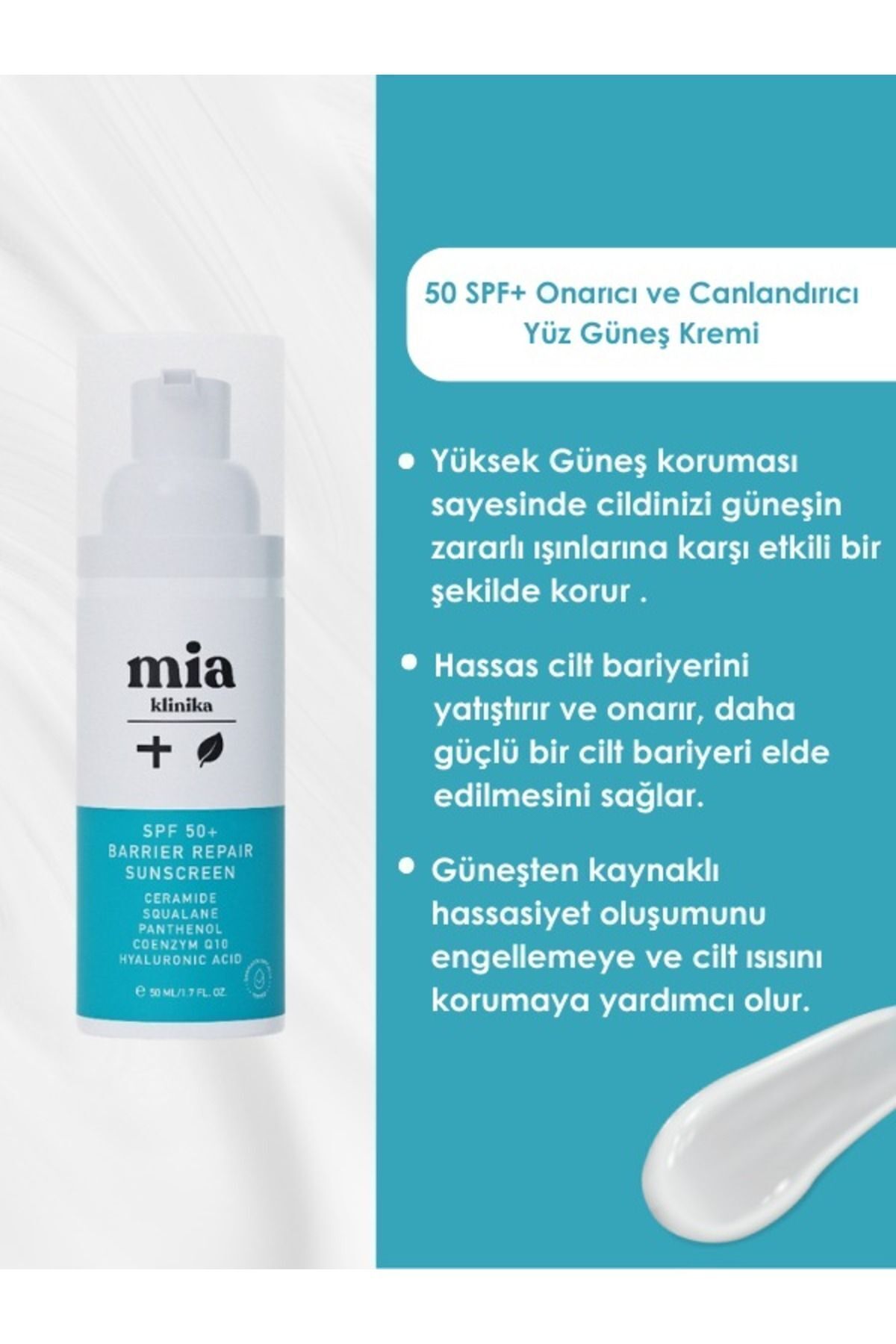 کرم ضد آفتاب صورت تقویت کننده مرطوب mia klinika